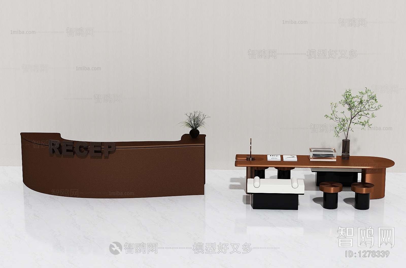 Modern Reception Desk