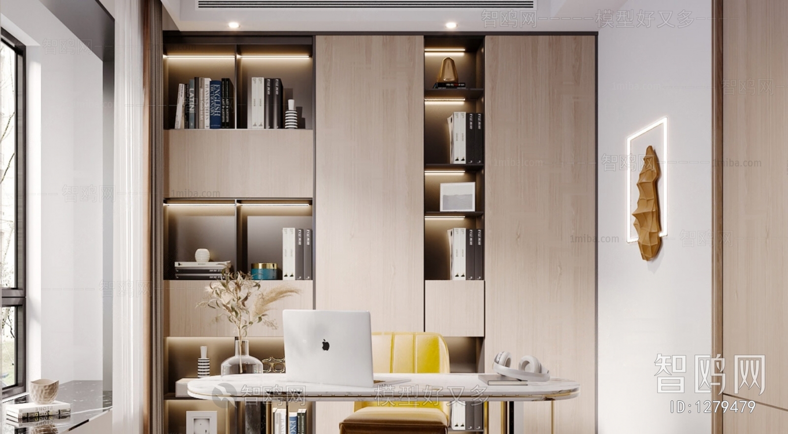 Modern Study Space