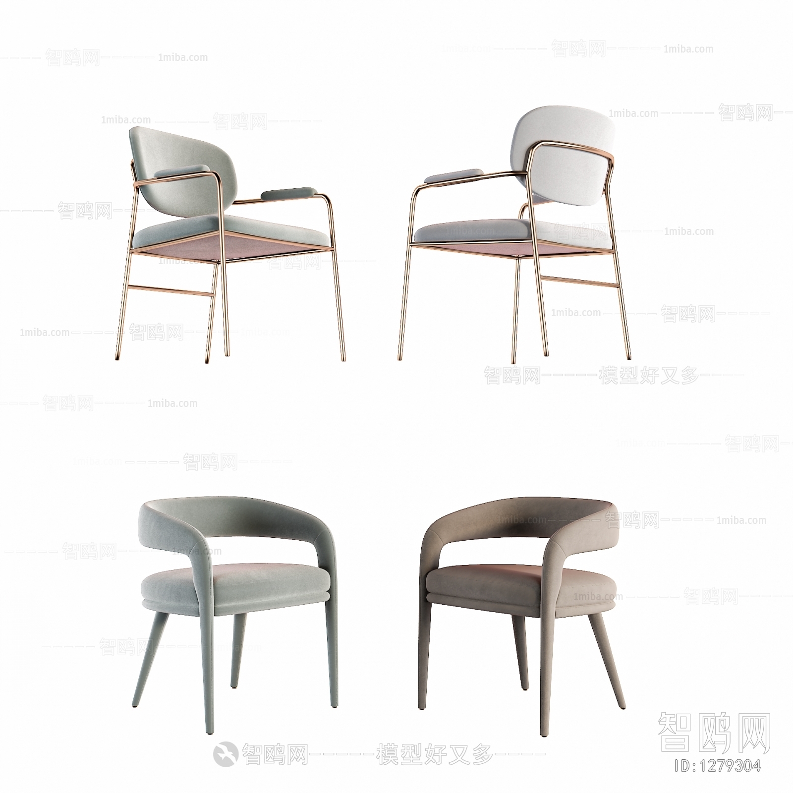 Modern Single Chair