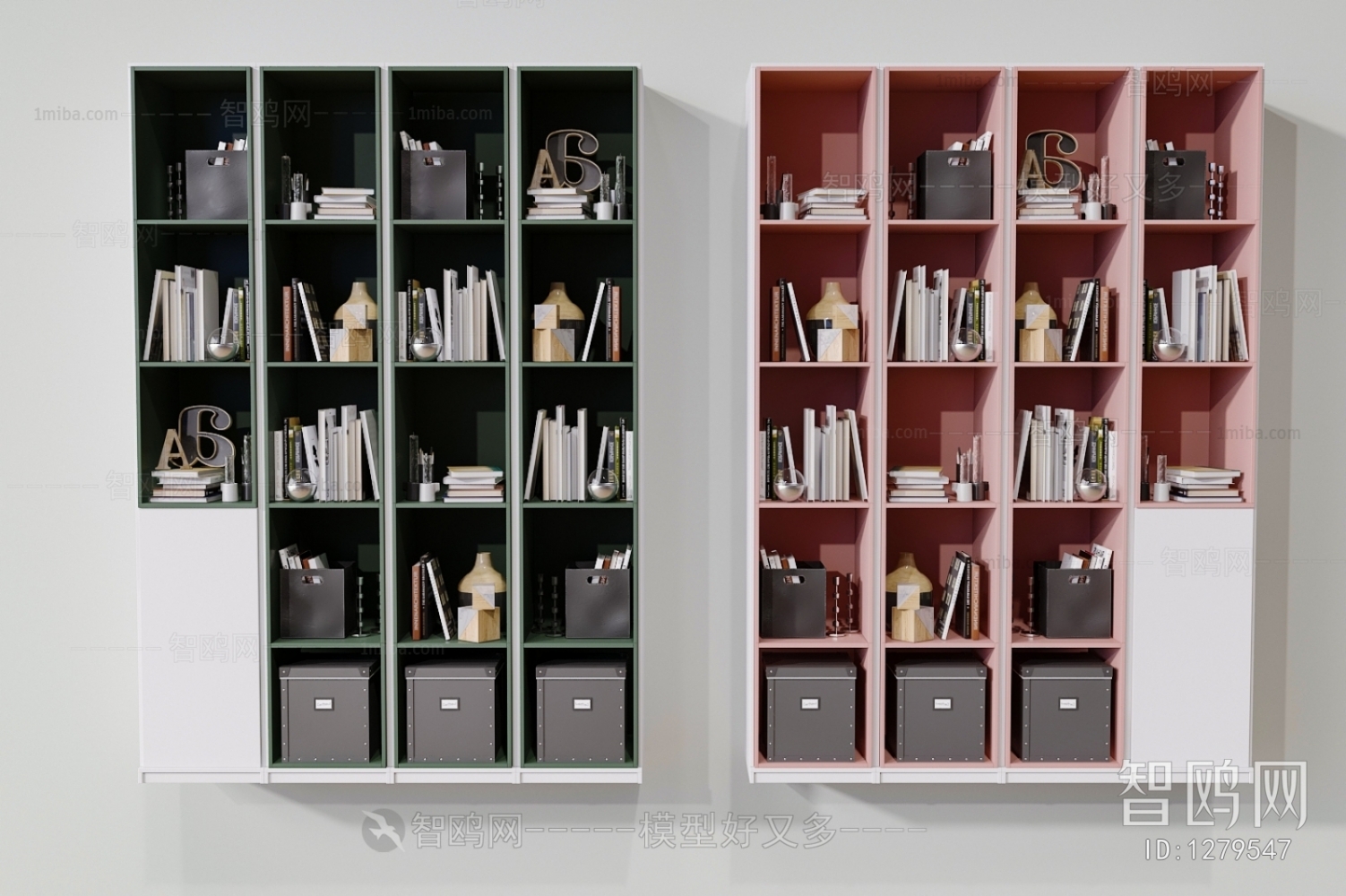 Modern Bookcase