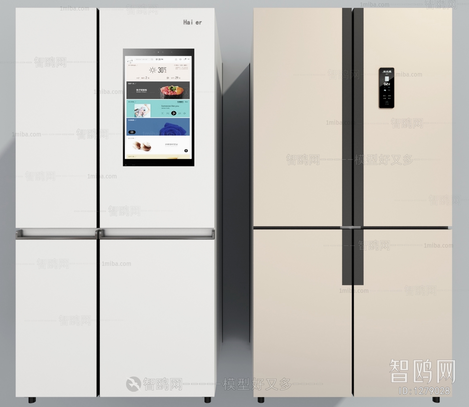 Modern Home Appliance Refrigerator