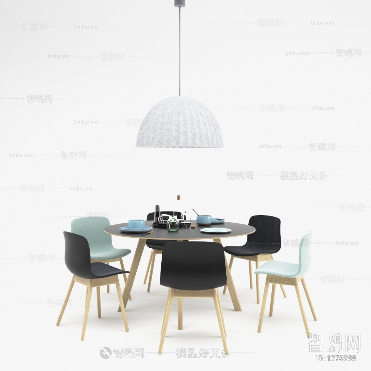 Modern Dining Table And Chairs