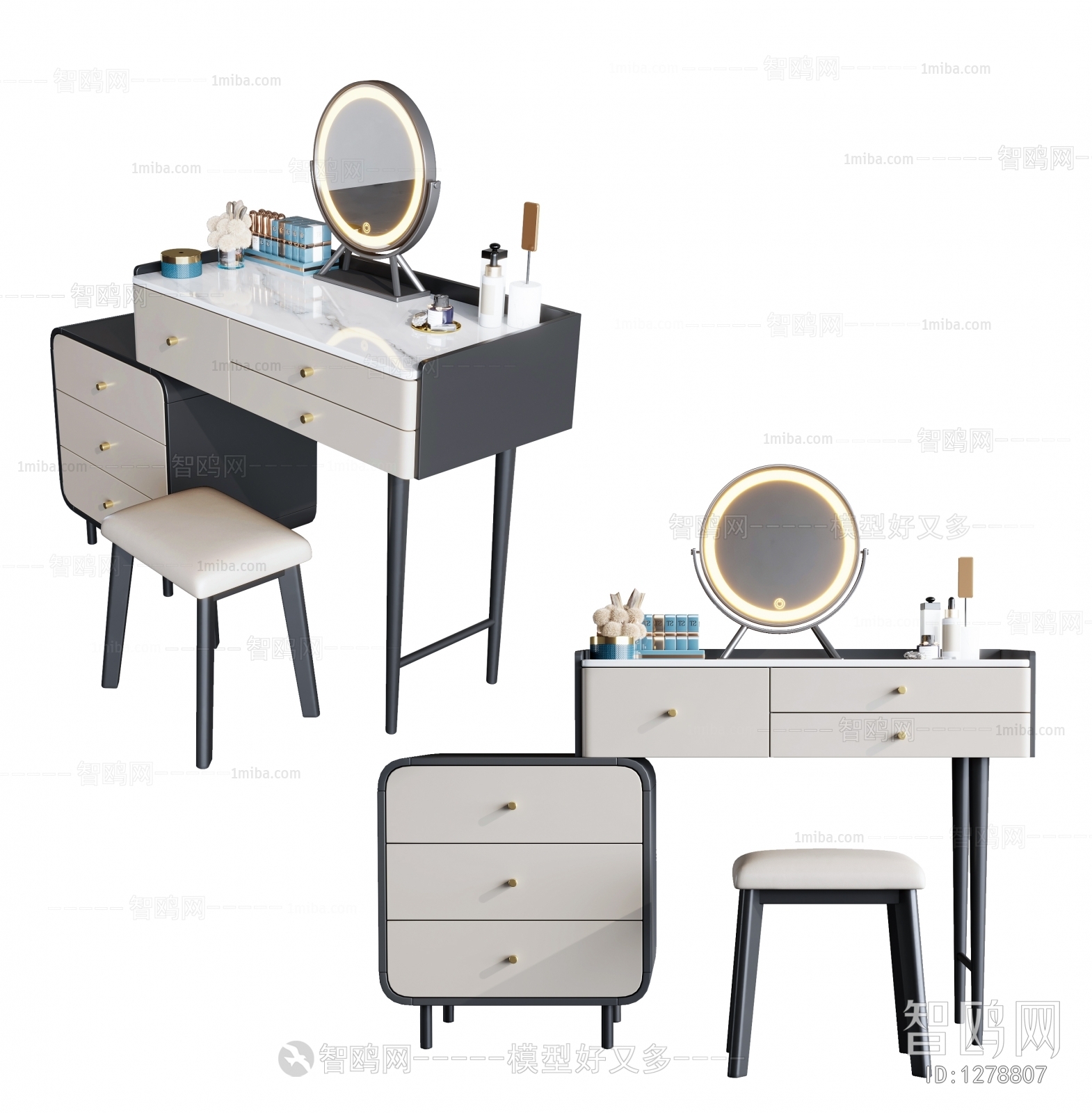 Modern Dresser