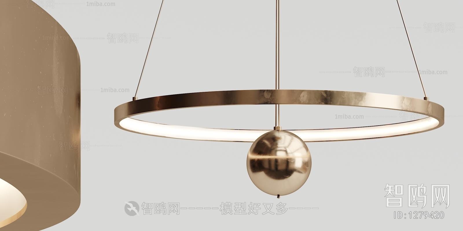 Modern Droplight