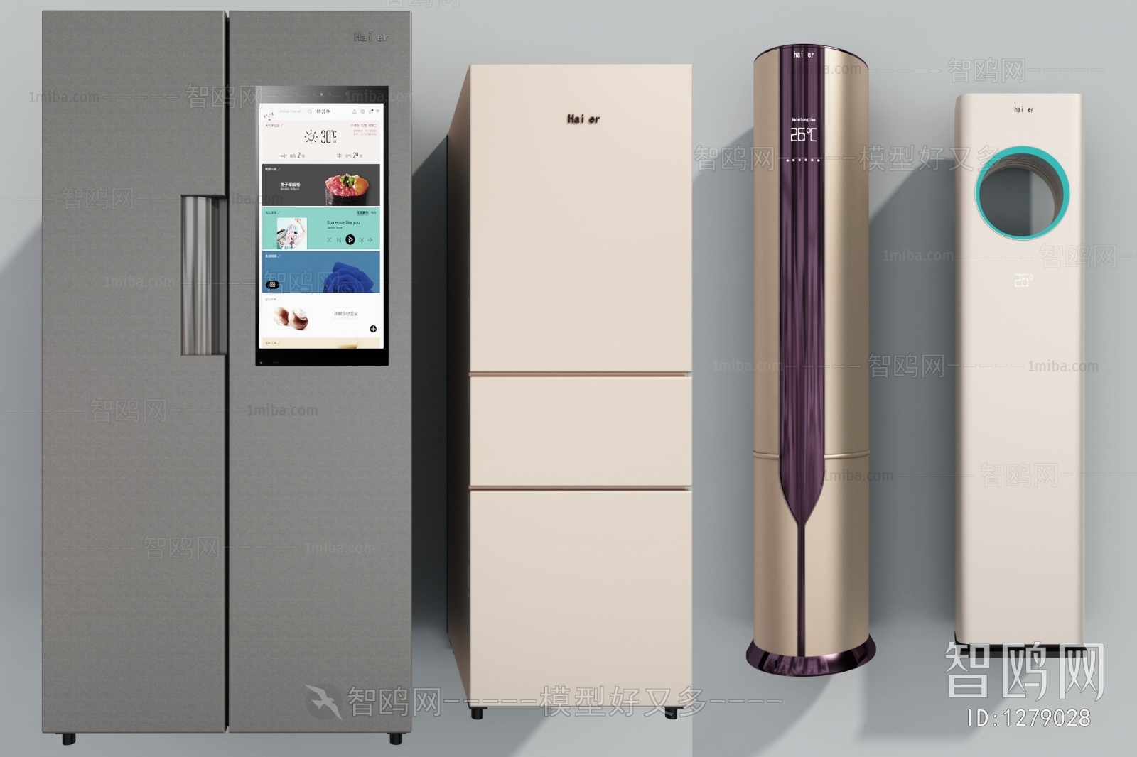 Modern Home Appliance Refrigerator