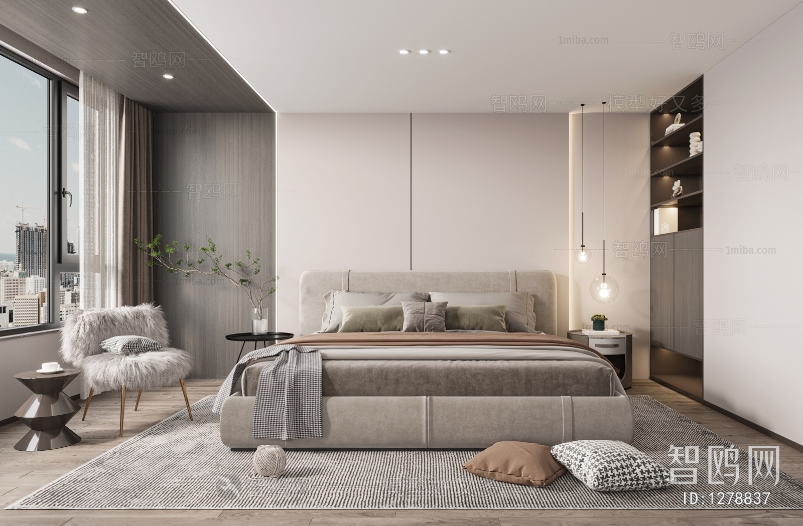 Modern Bedroom