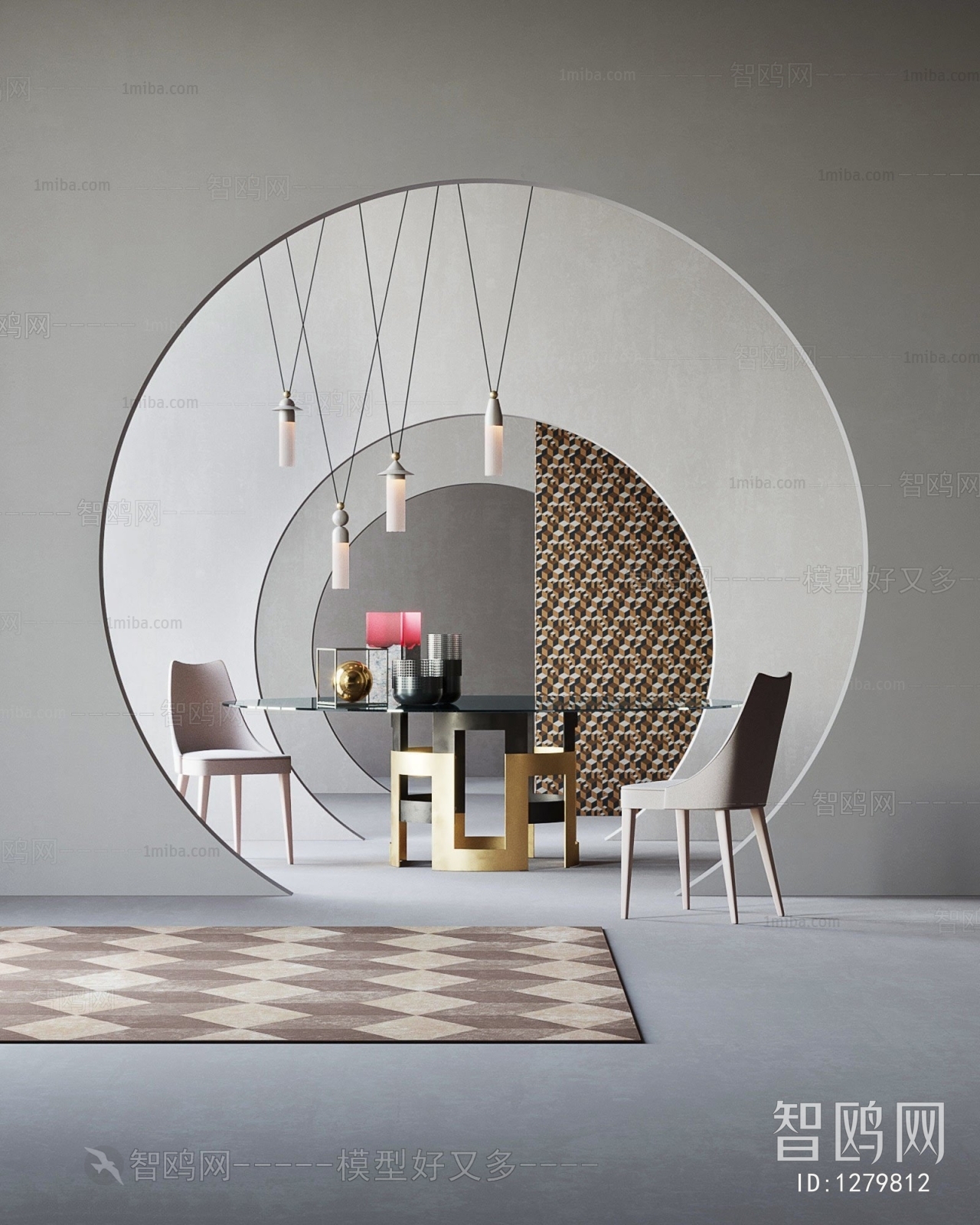 Modern Dining Table And Chairs