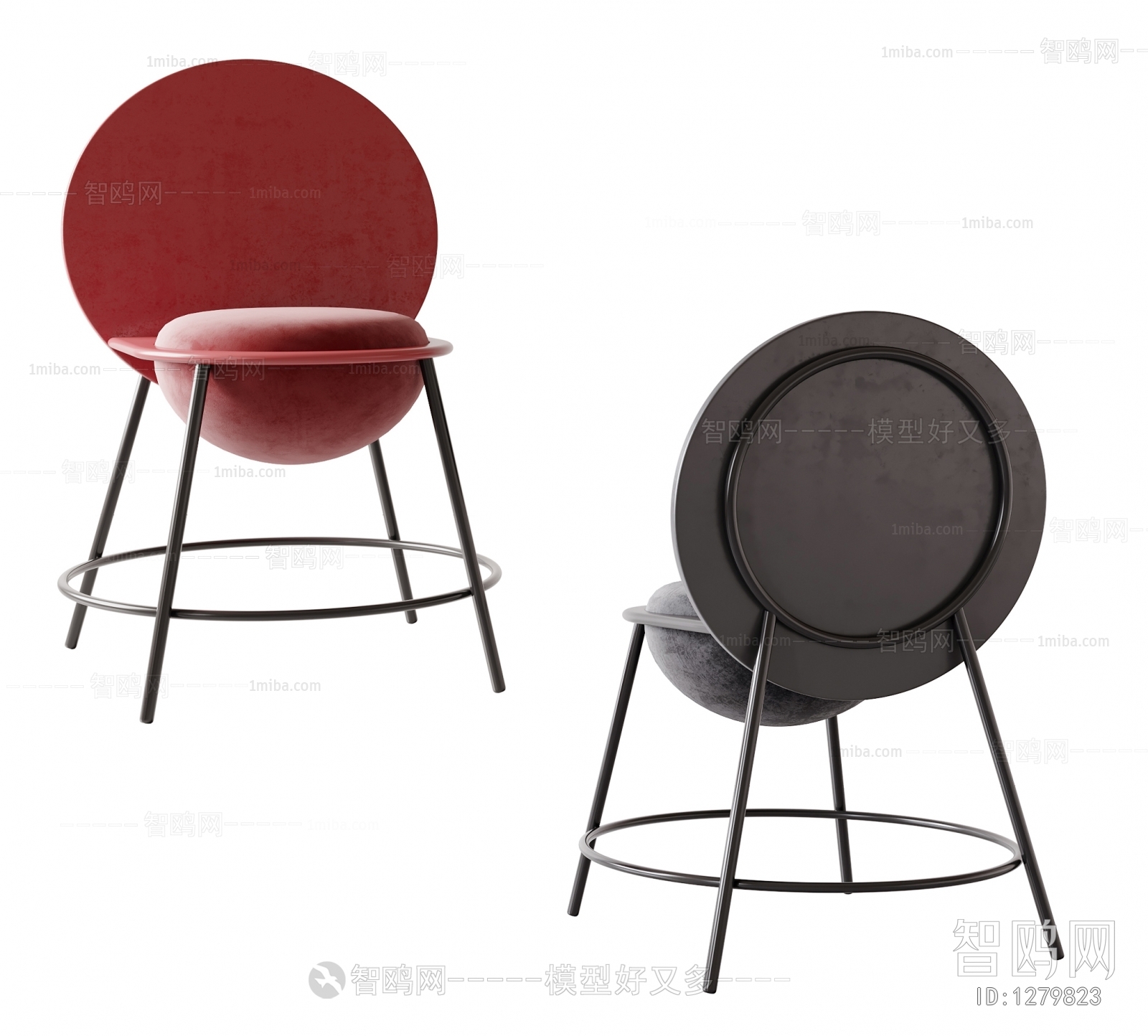 Modern Single Chair