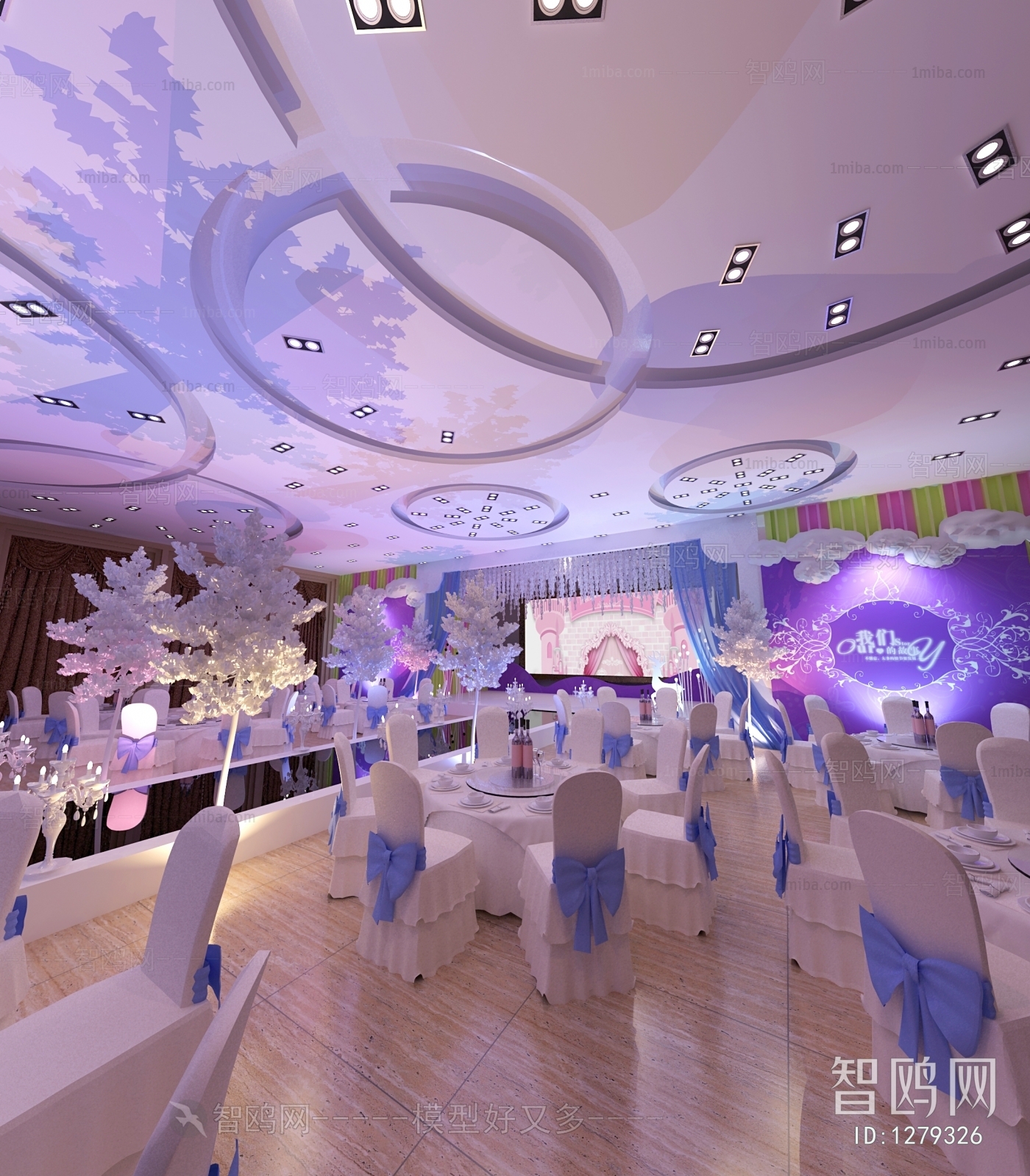 Modern Banquet Hall