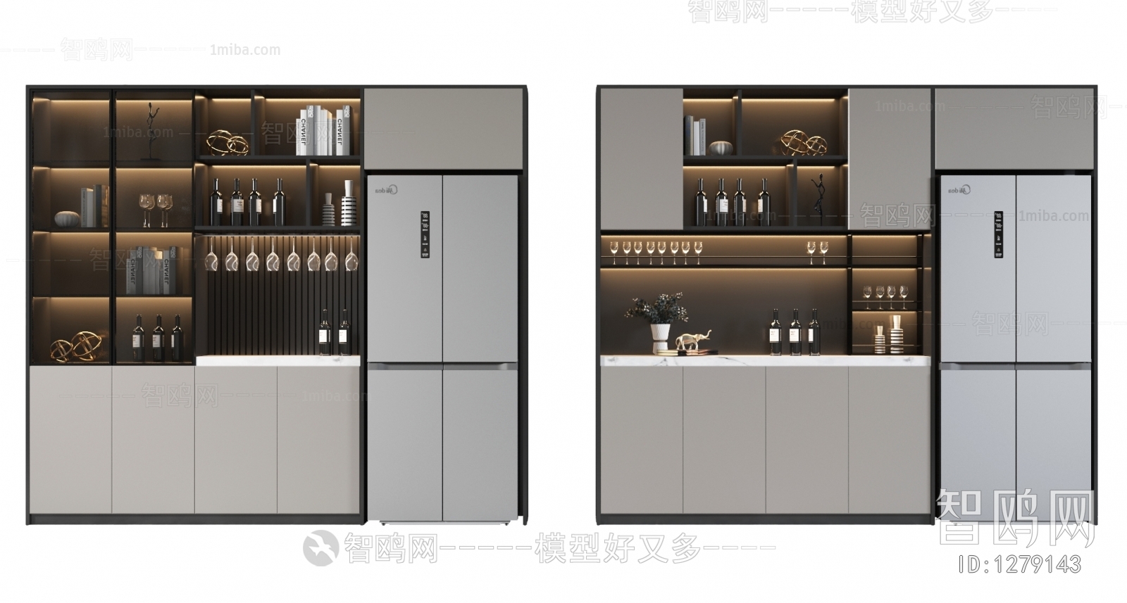 Modern Wine Cabinet