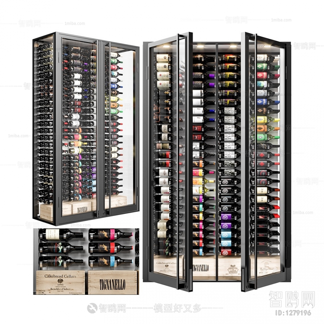 Modern Wine Cabinet