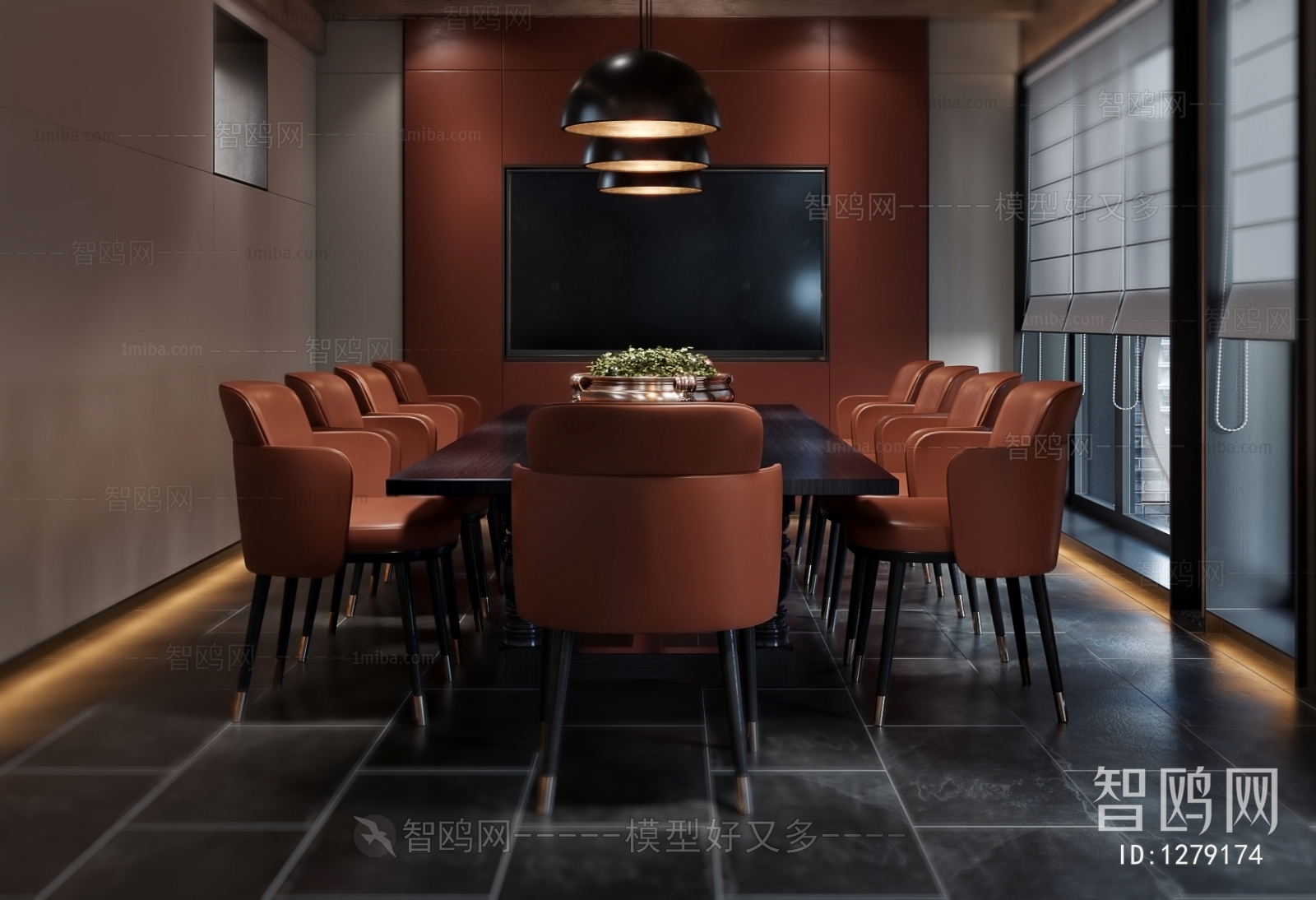 Modern Meeting Room