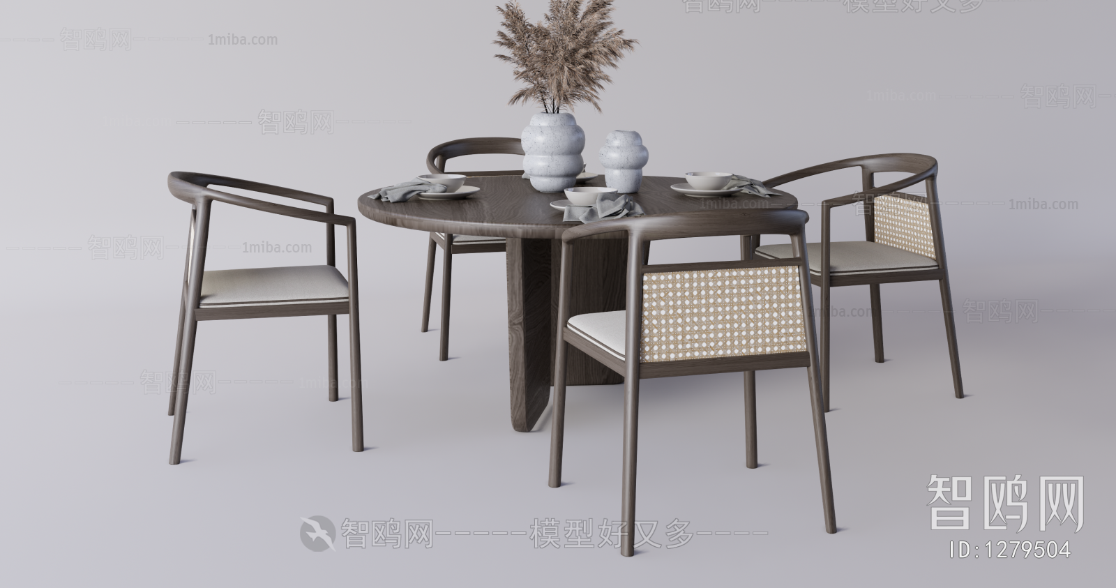 Wabi-sabi Style Dining Table And Chairs