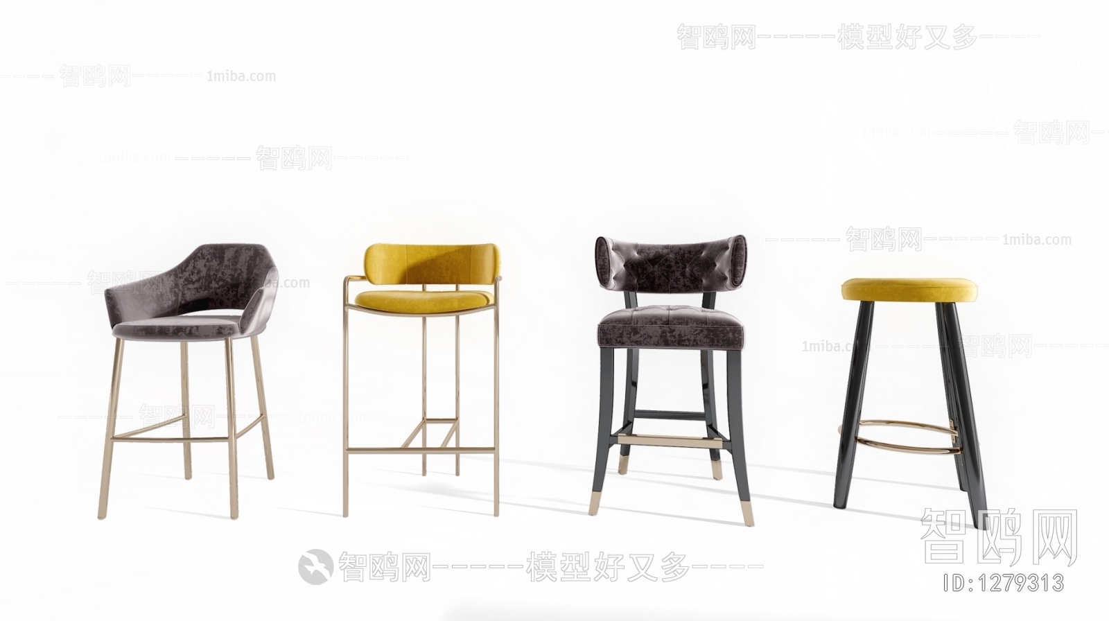 Modern Bar Chair