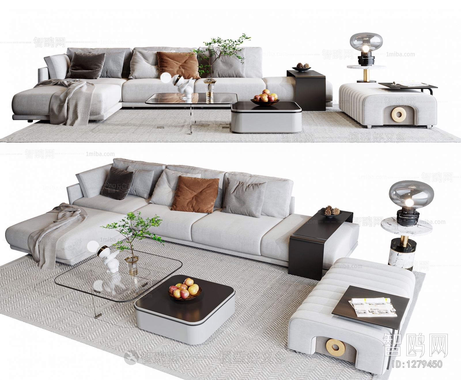 Modern Sofa Combination