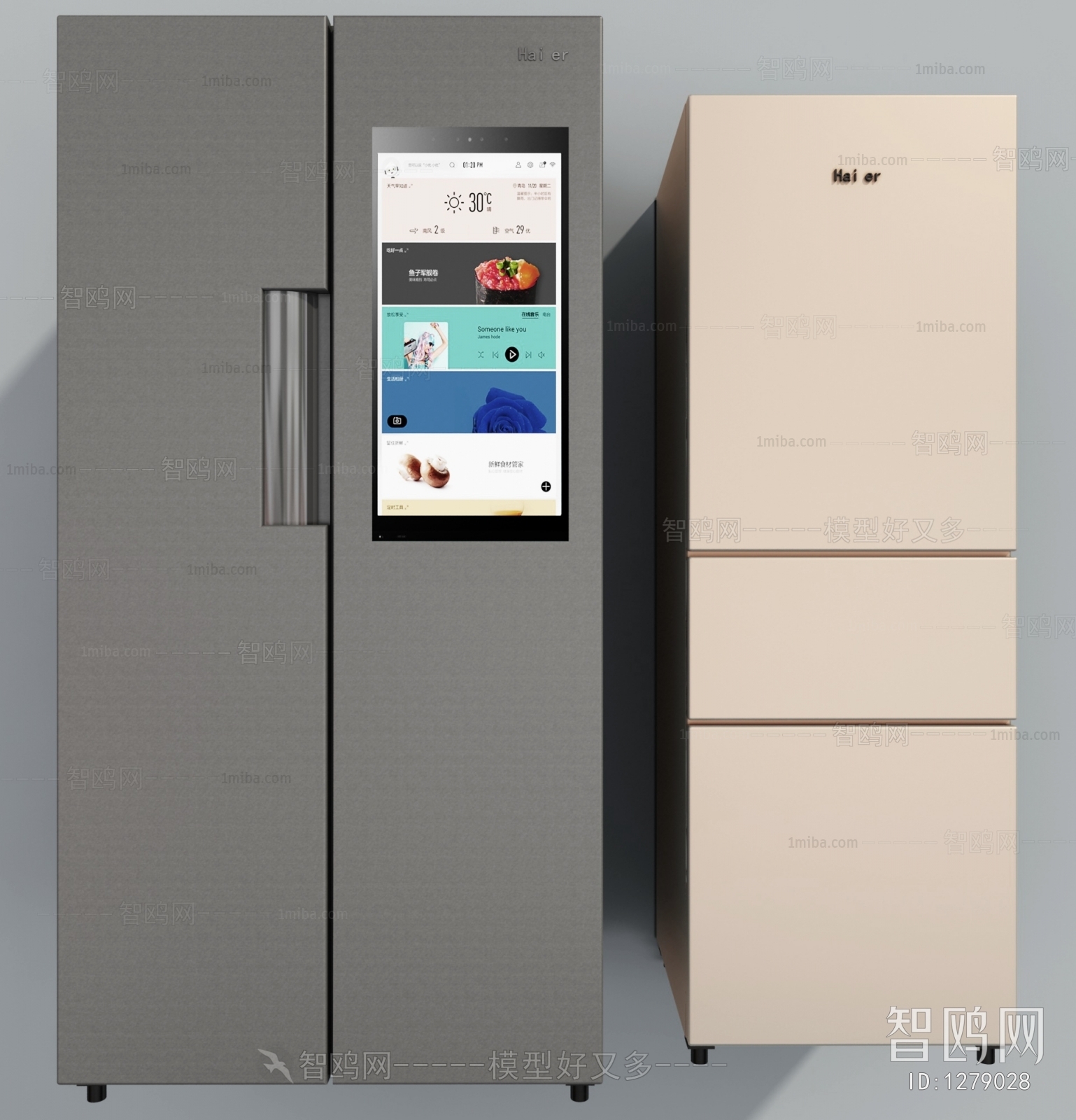 Modern Home Appliance Refrigerator