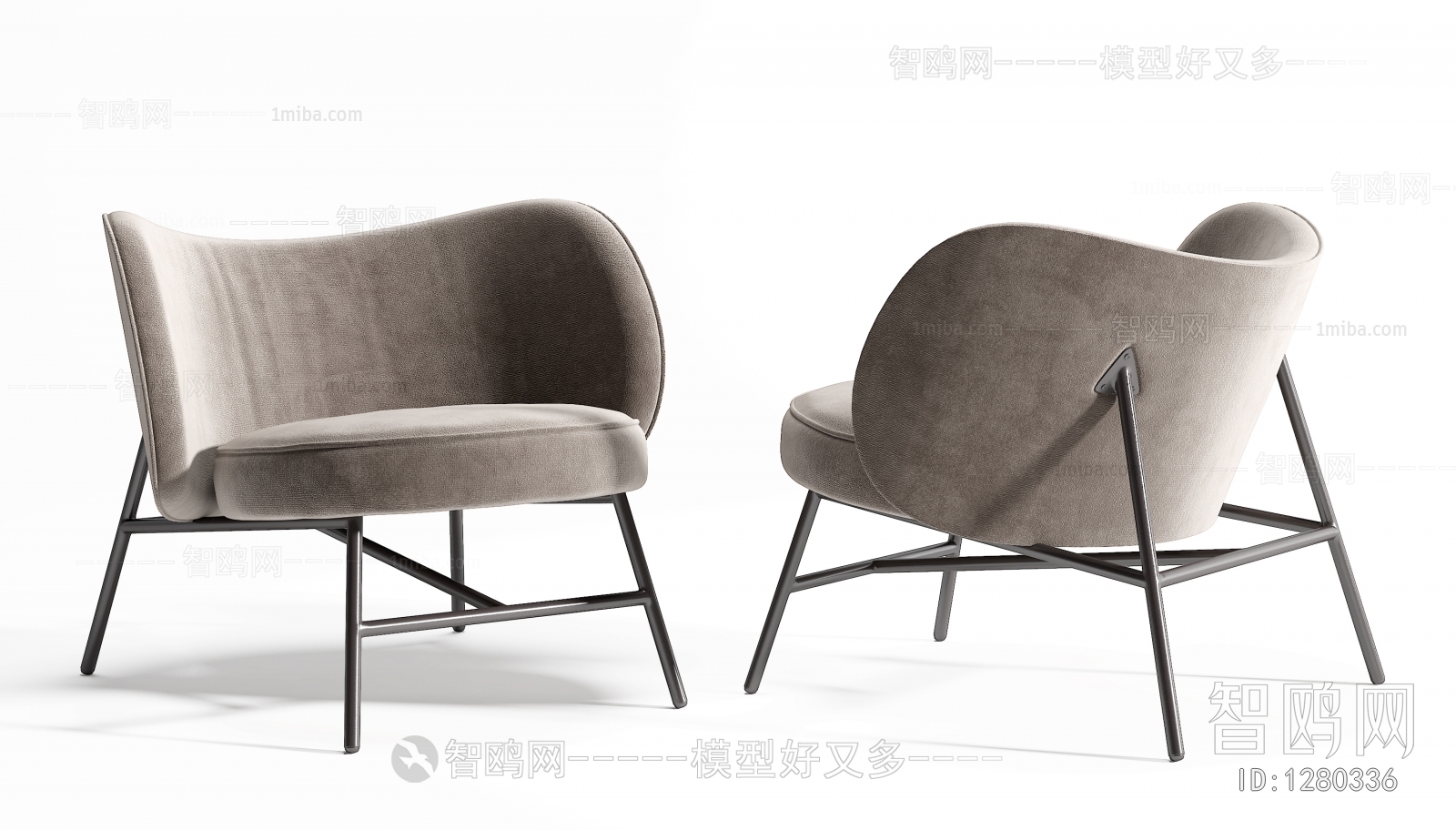 Modern Lounge Chair