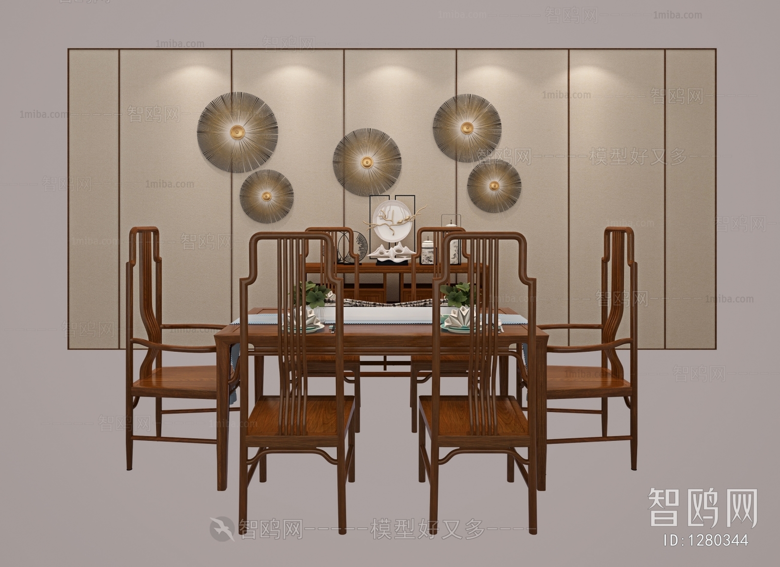 New Chinese Style Dining Table And Chairs