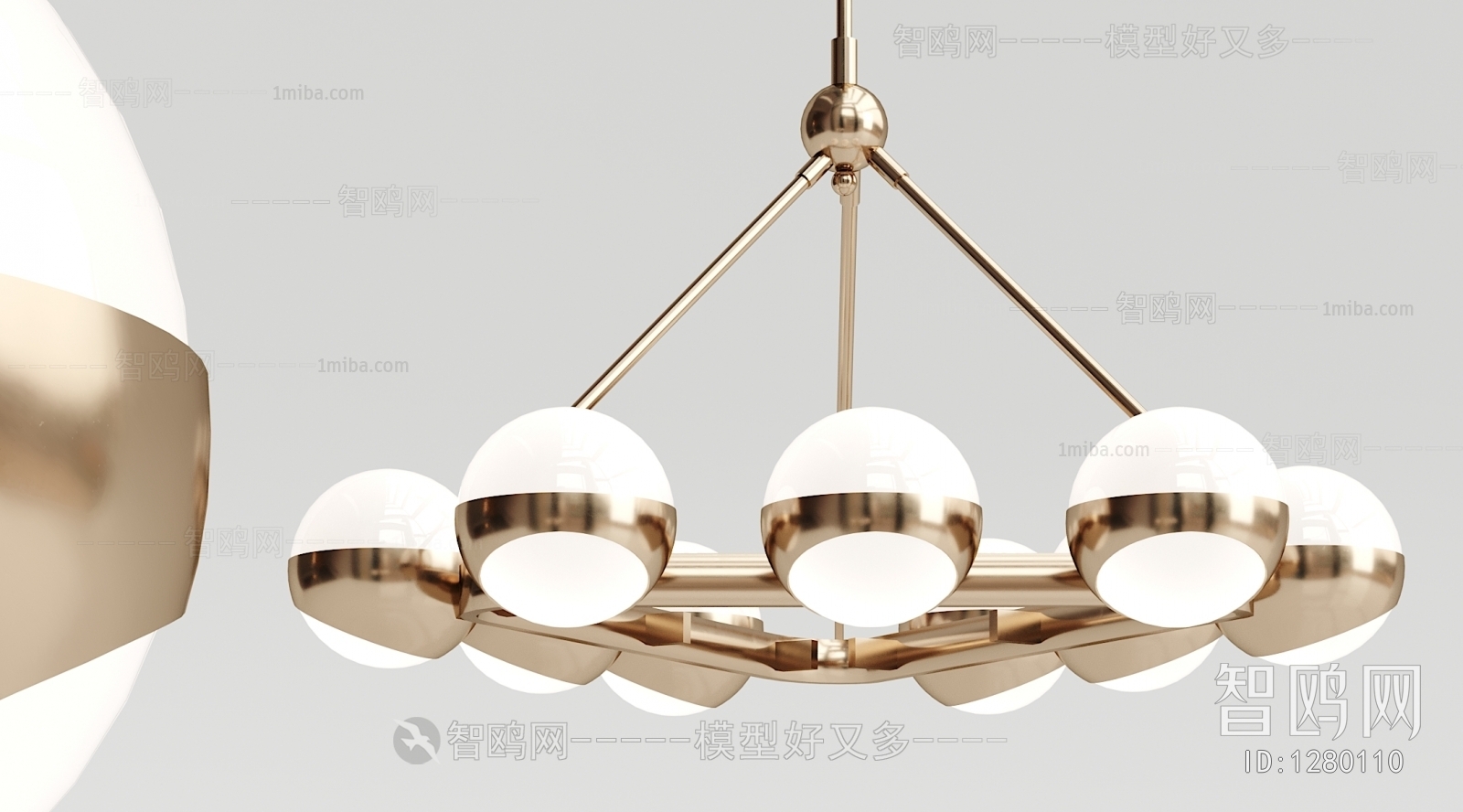 Modern Droplight