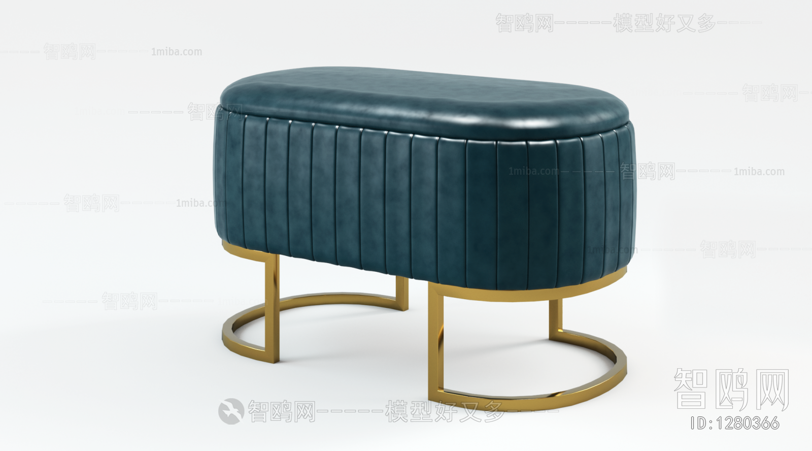 Modern Sofa Stool