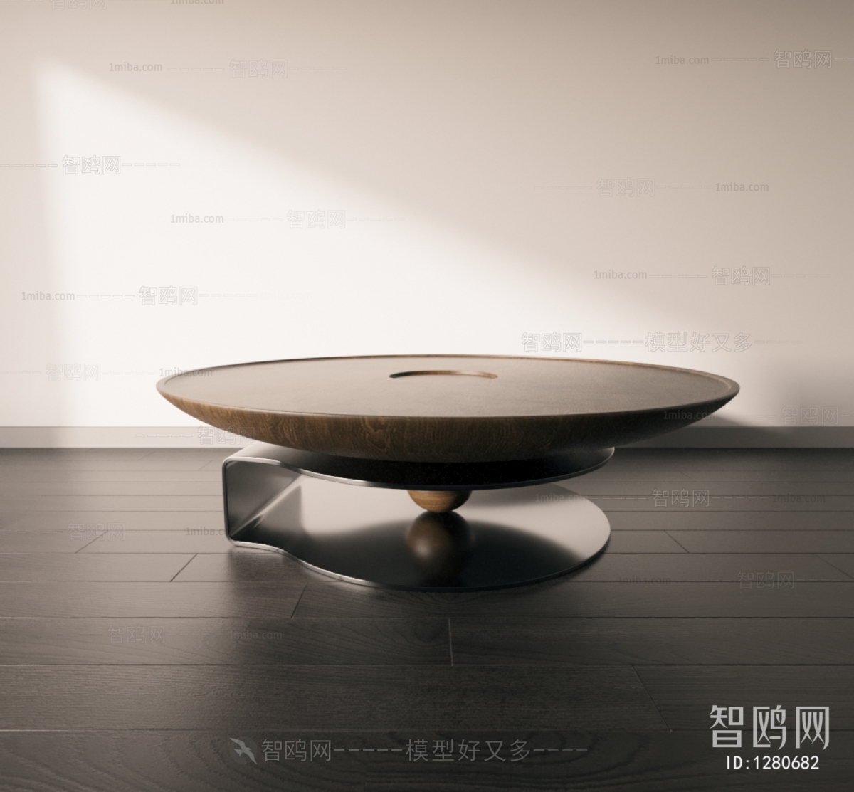 Modern Coffee Table