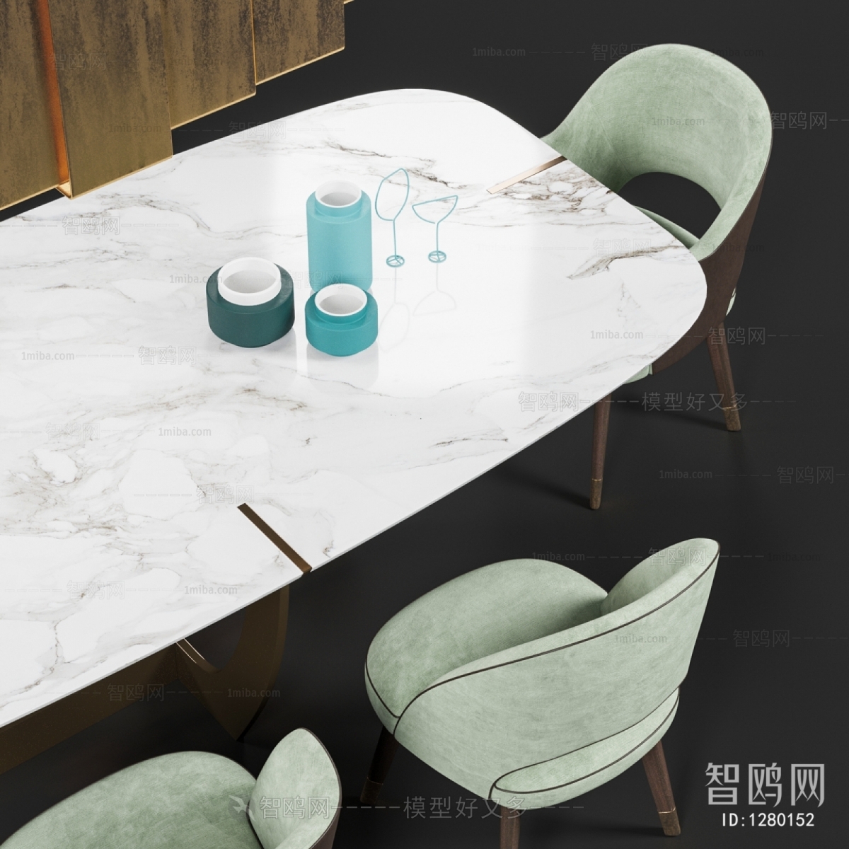 Modern Dining Table And Chairs