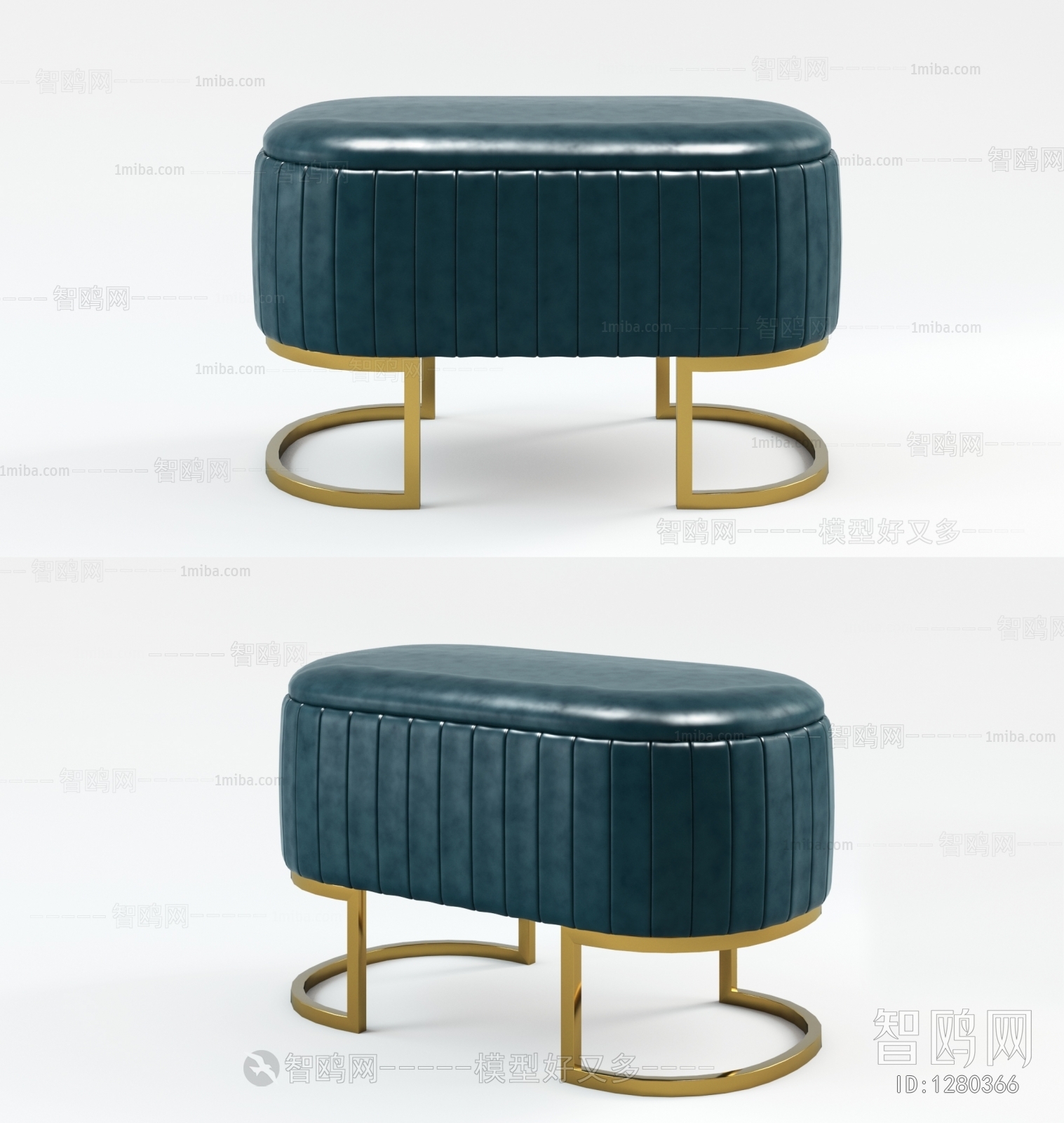 Modern Sofa Stool