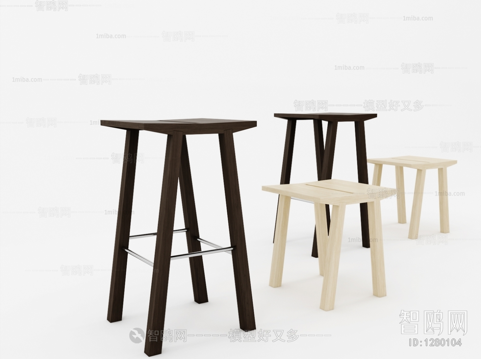 Modern Bar Chair