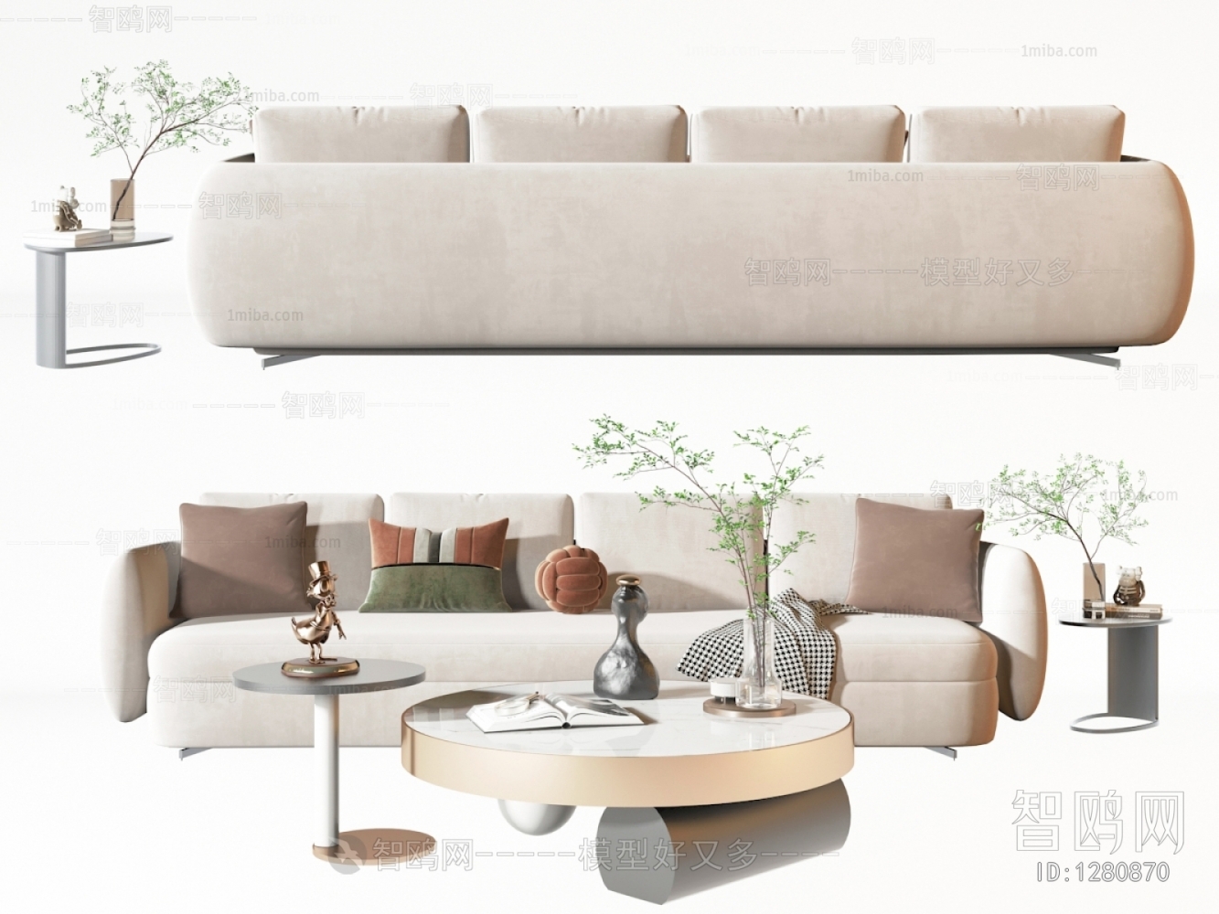 Modern Sofa Combination