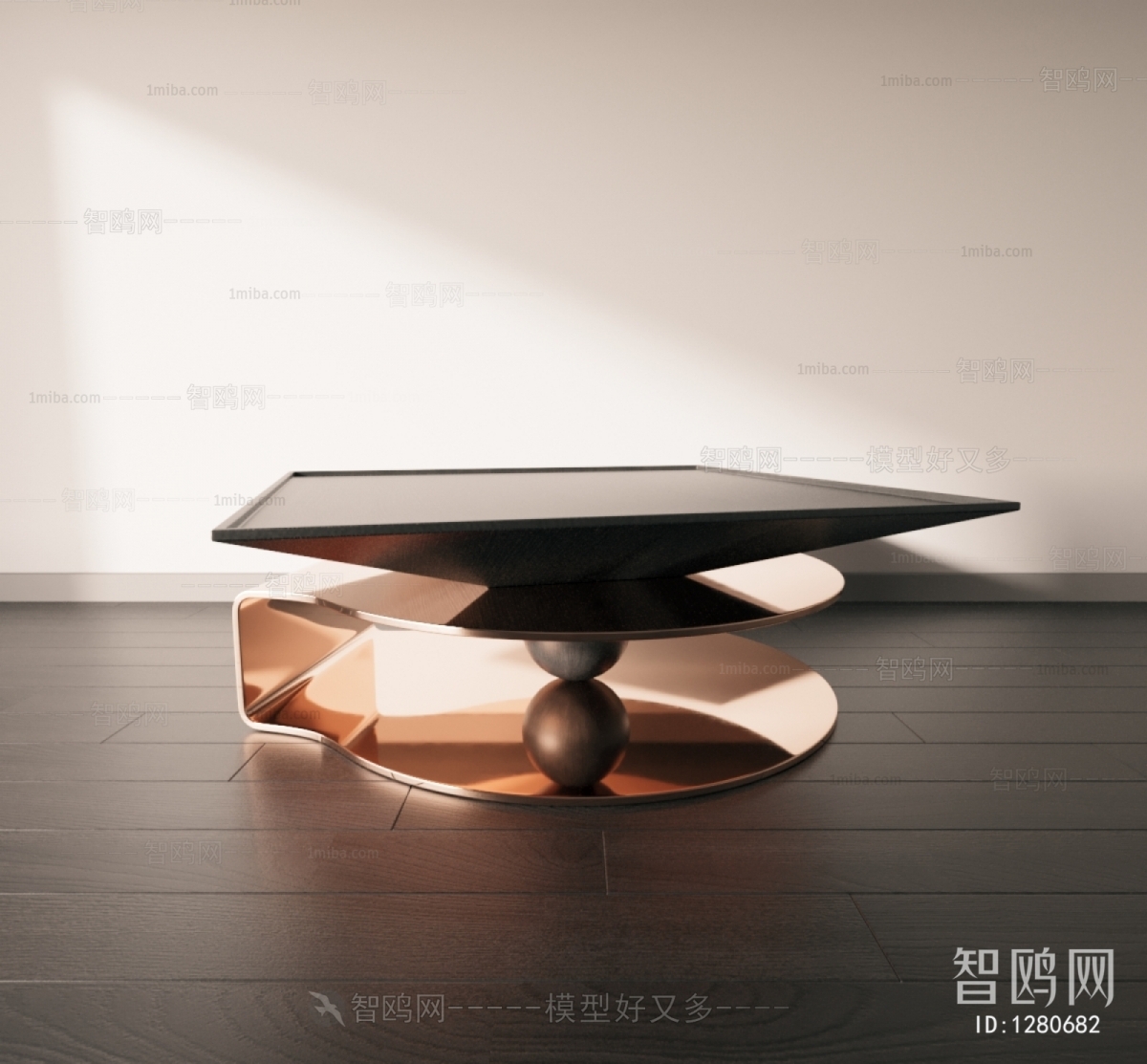 Modern Coffee Table