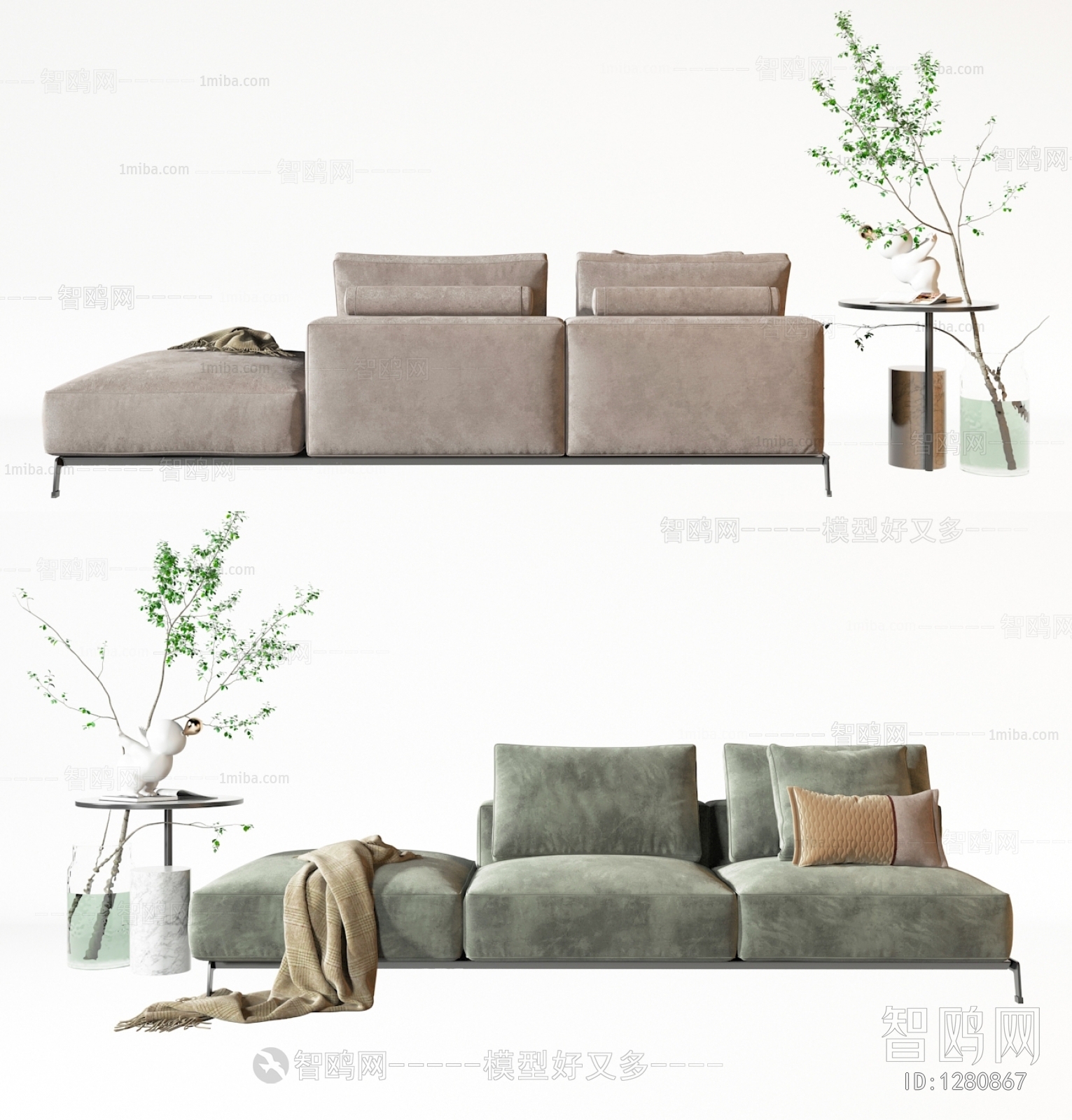 Modern Multi Person Sofa