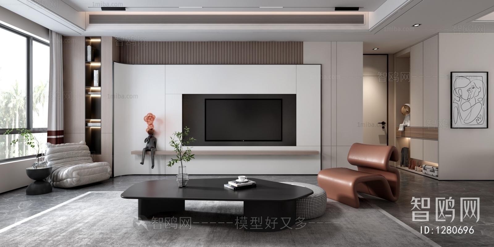 Modern A Living Room