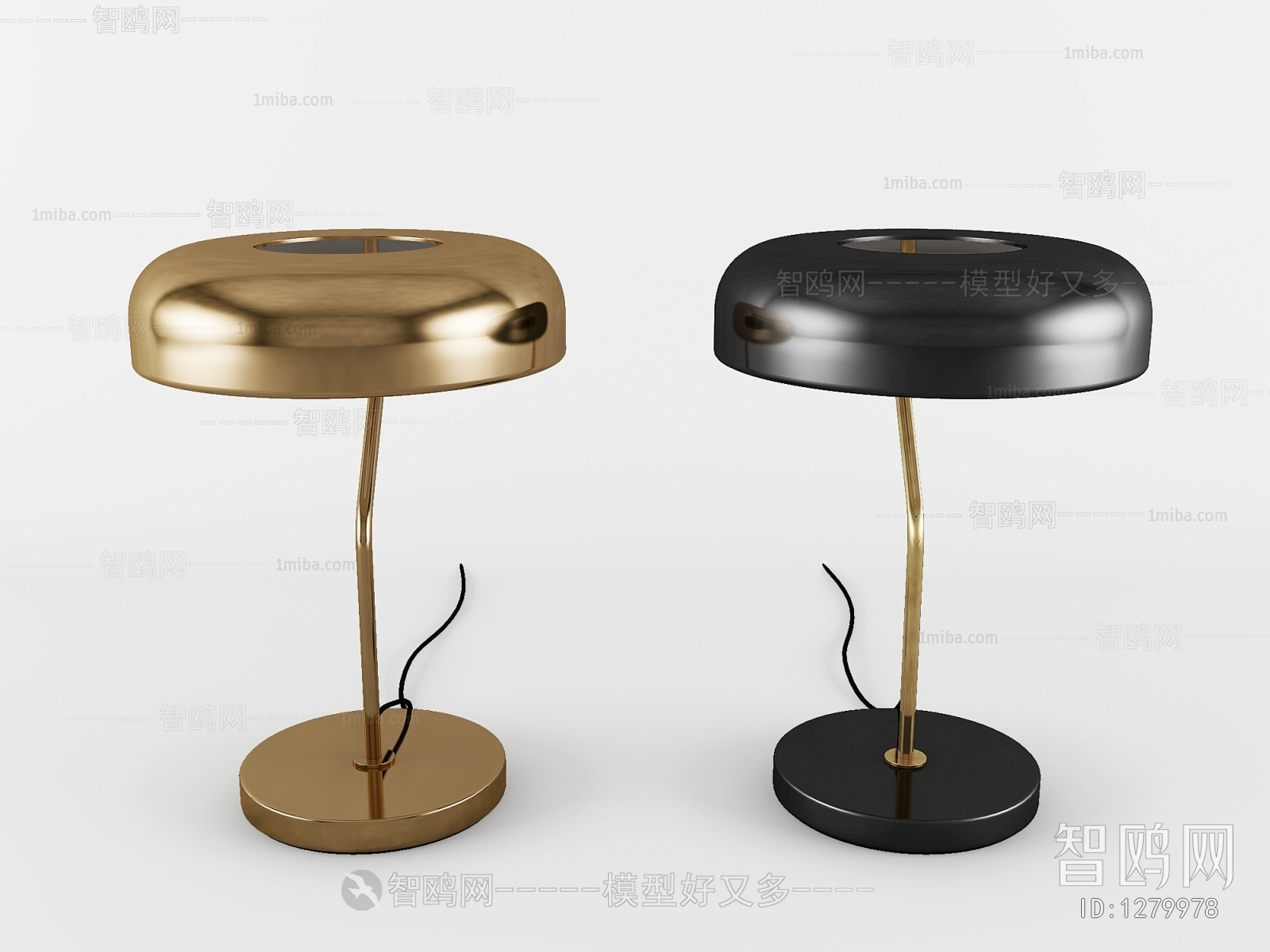 Modern Table Lamp