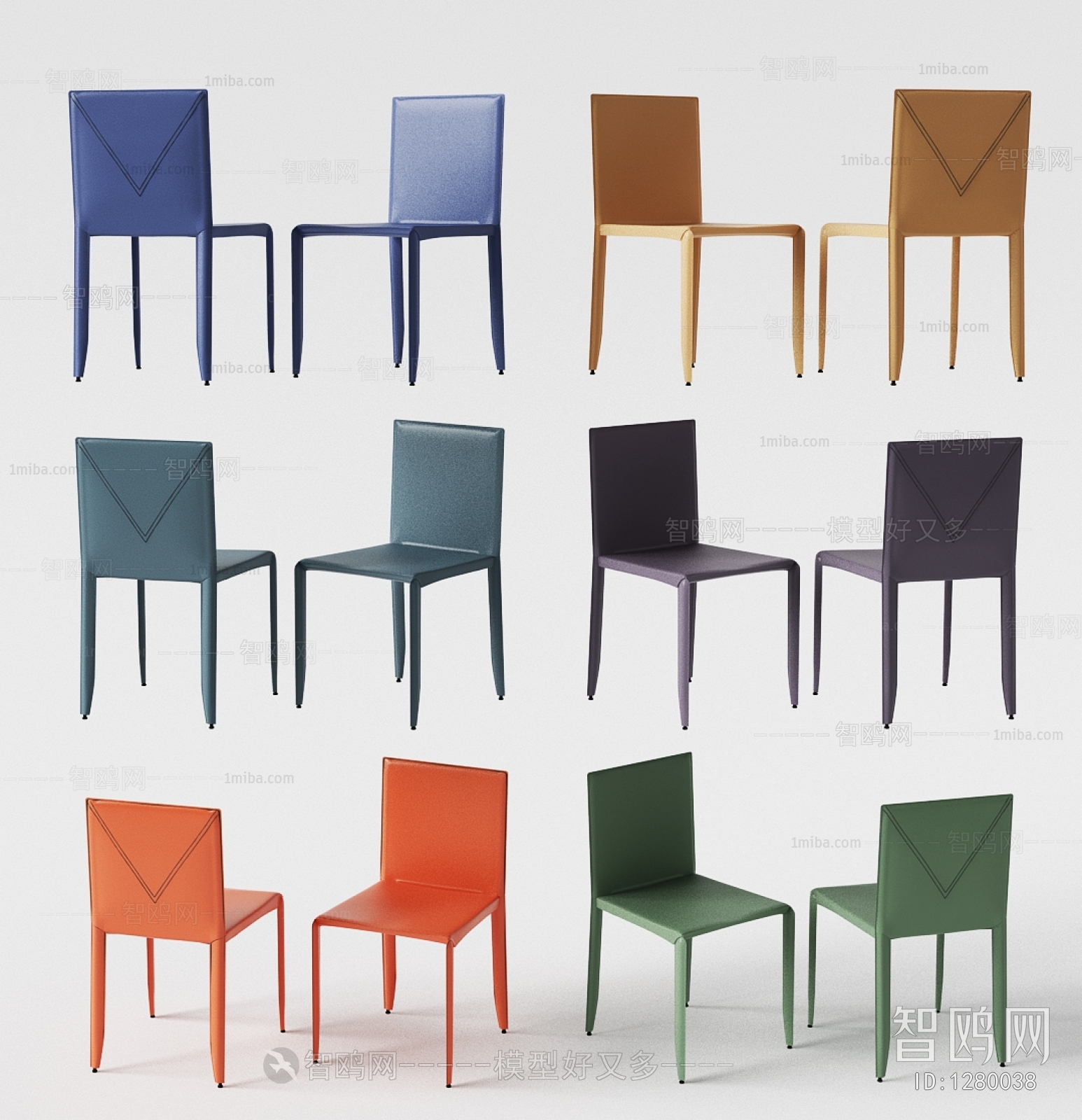 Modern Single Chair