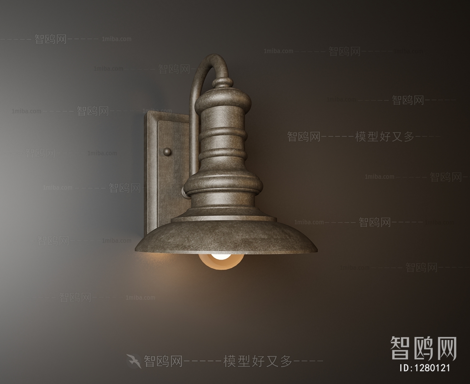 Retro Style Wall Lamp