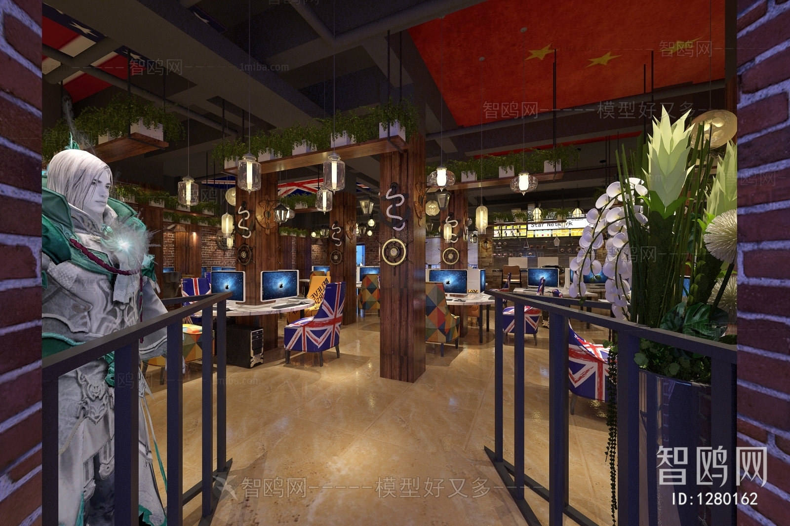 Industrial Style Retro Style Internet Cafe