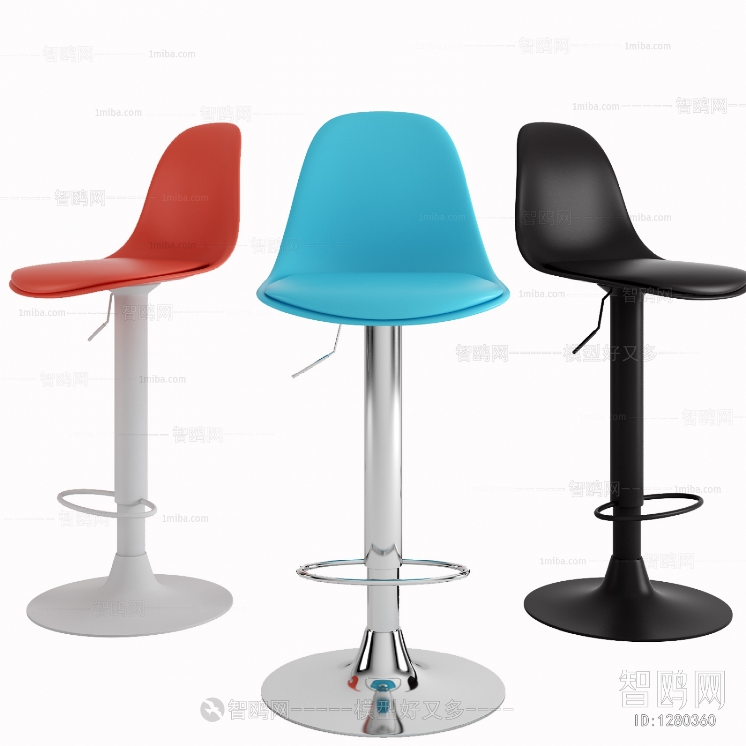 Modern Bar Chair