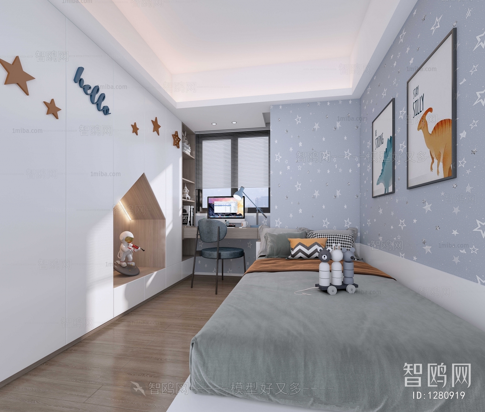 Modern Children's Room