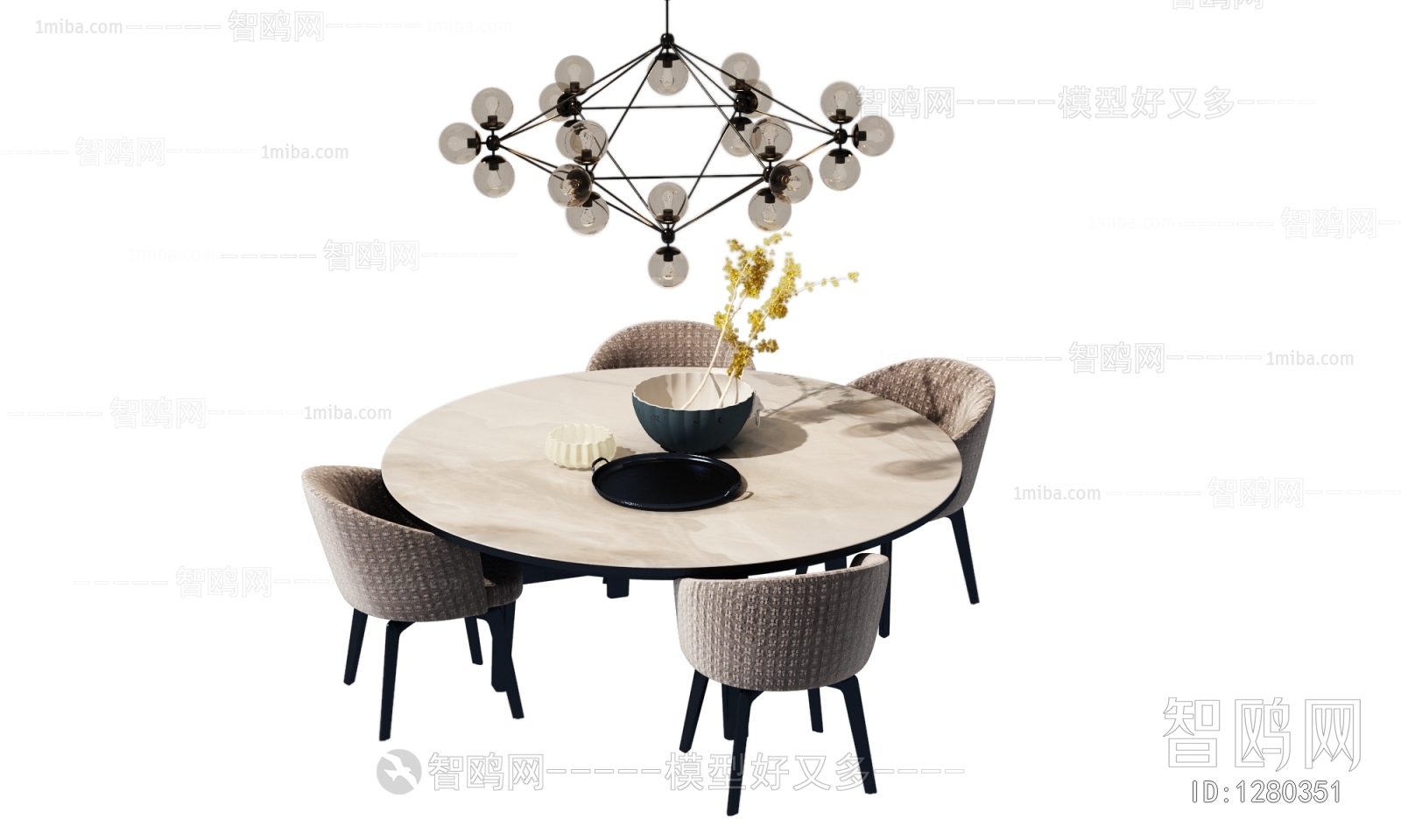 Modern Dining Table And Chairs