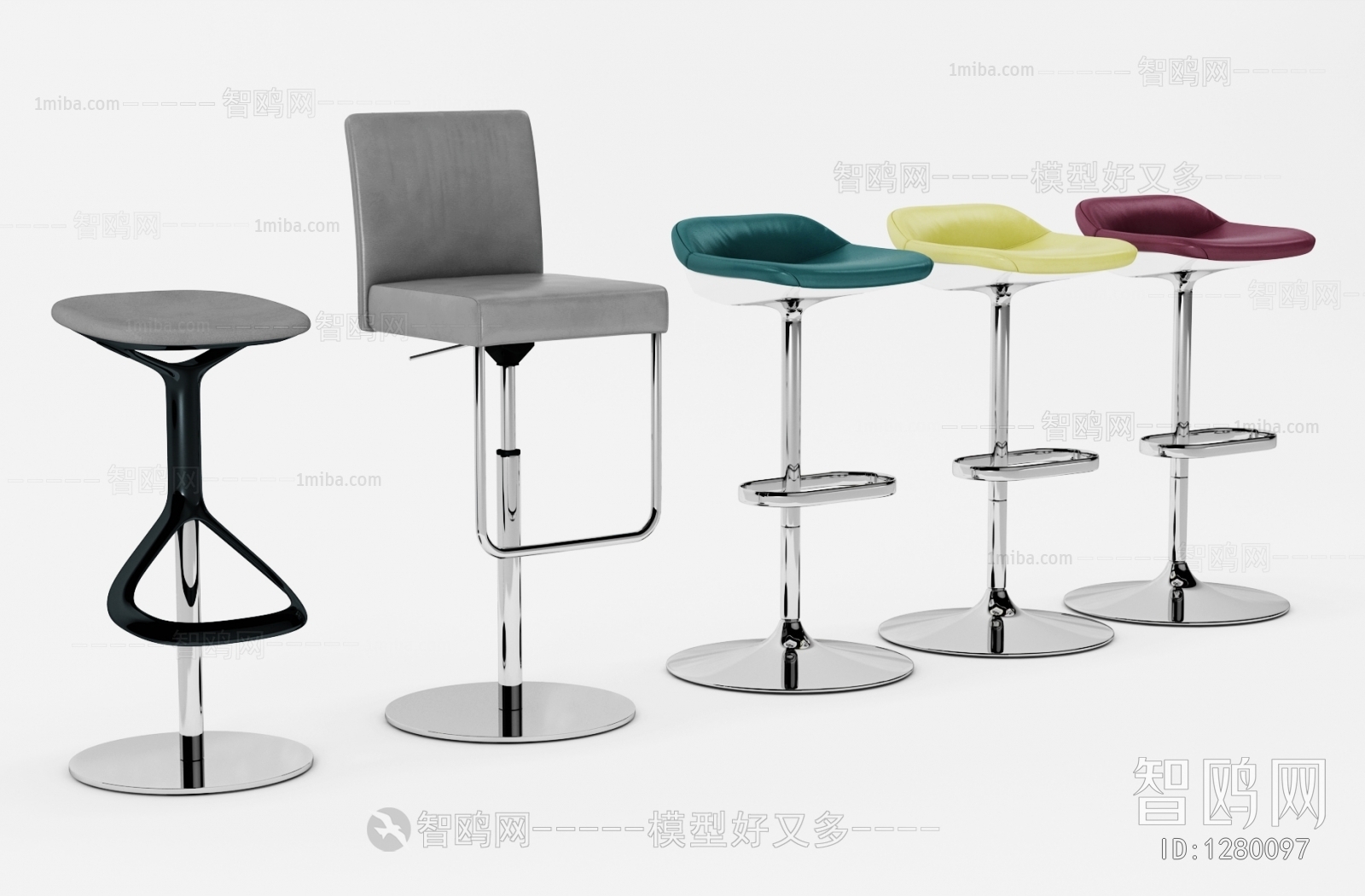 Modern Bar Chair