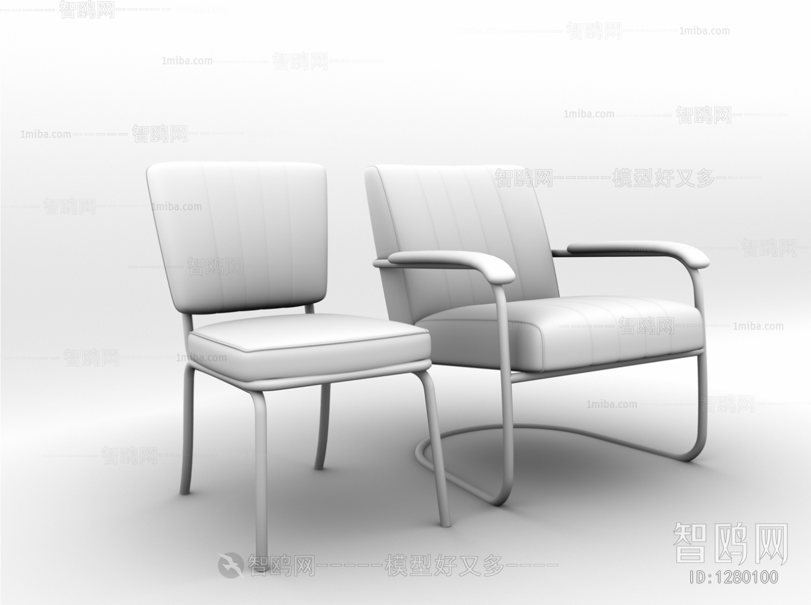 Modern Single Chair