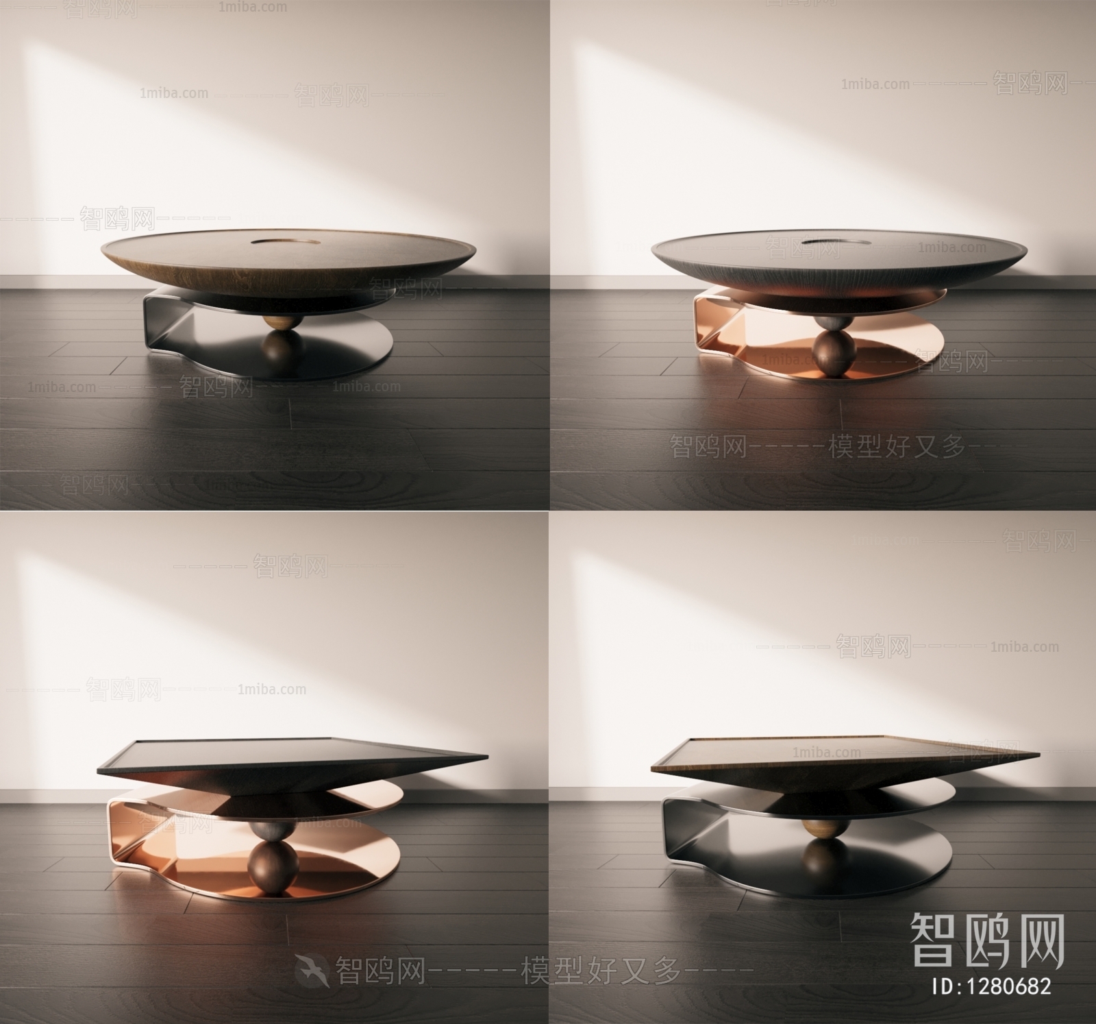 Modern Coffee Table