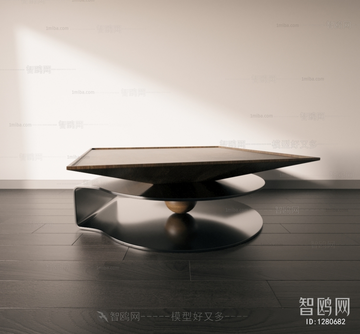 Modern Coffee Table