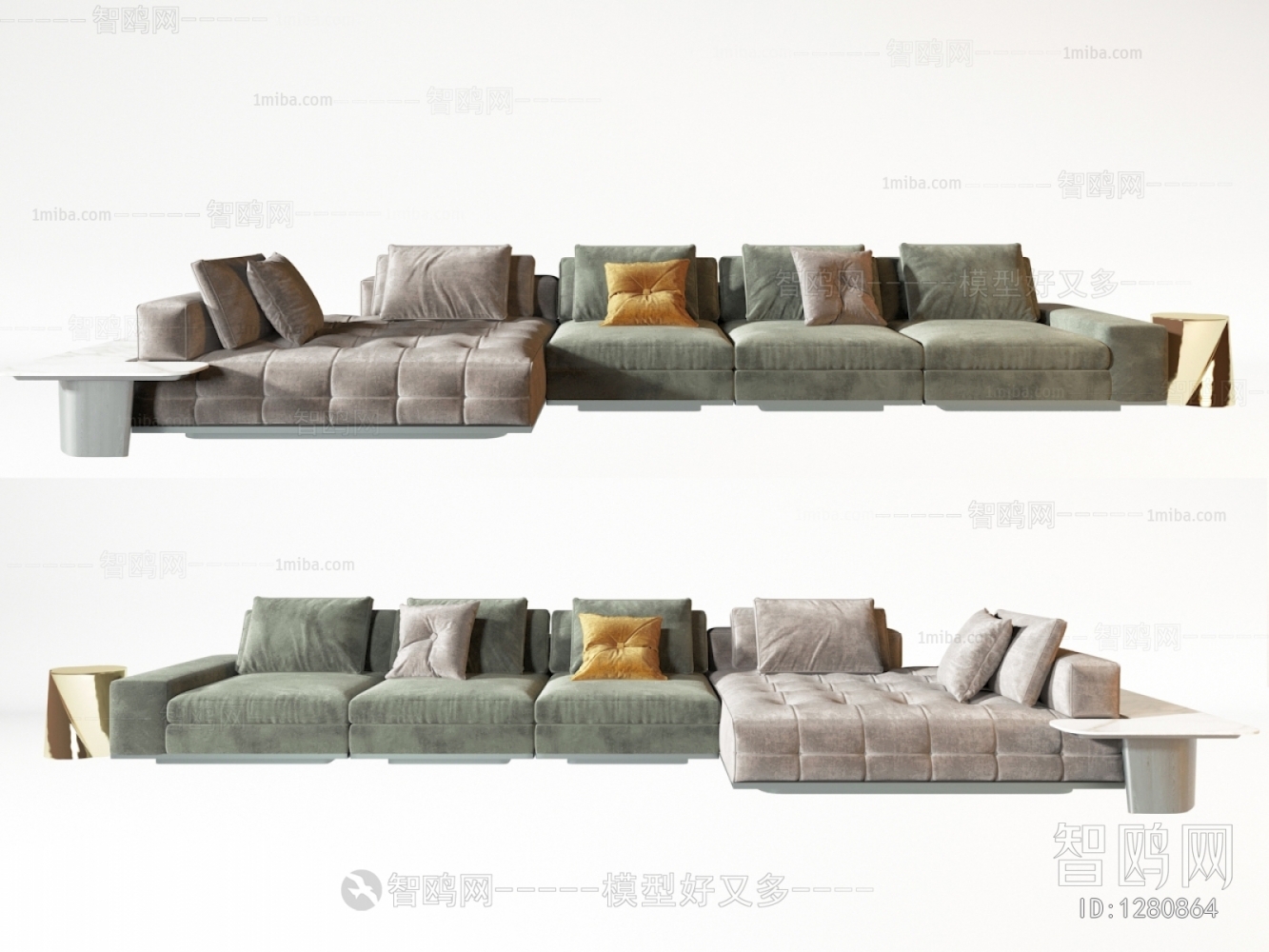 Modern Multi Person Sofa