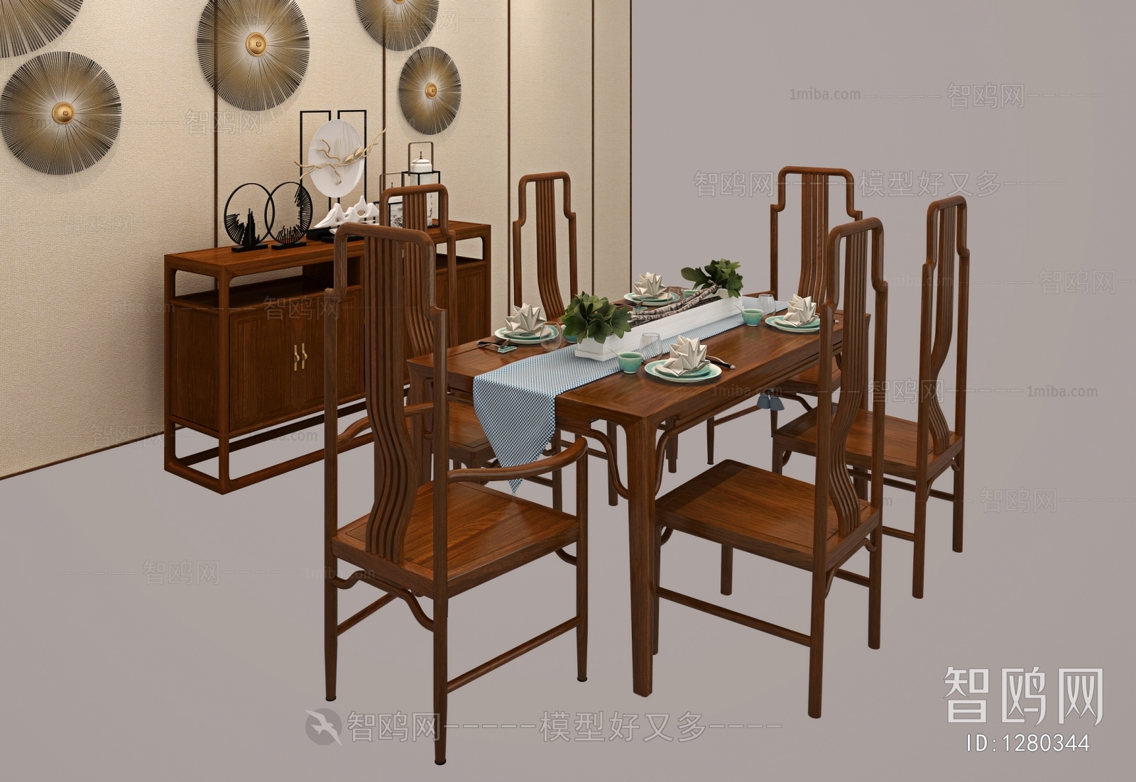 New Chinese Style Dining Table And Chairs