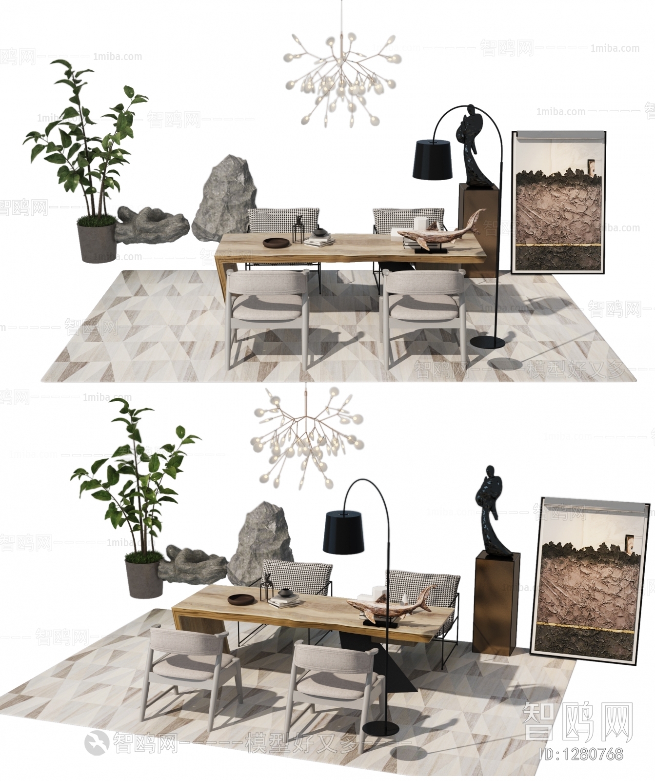 Modern Dining Table And Chairs