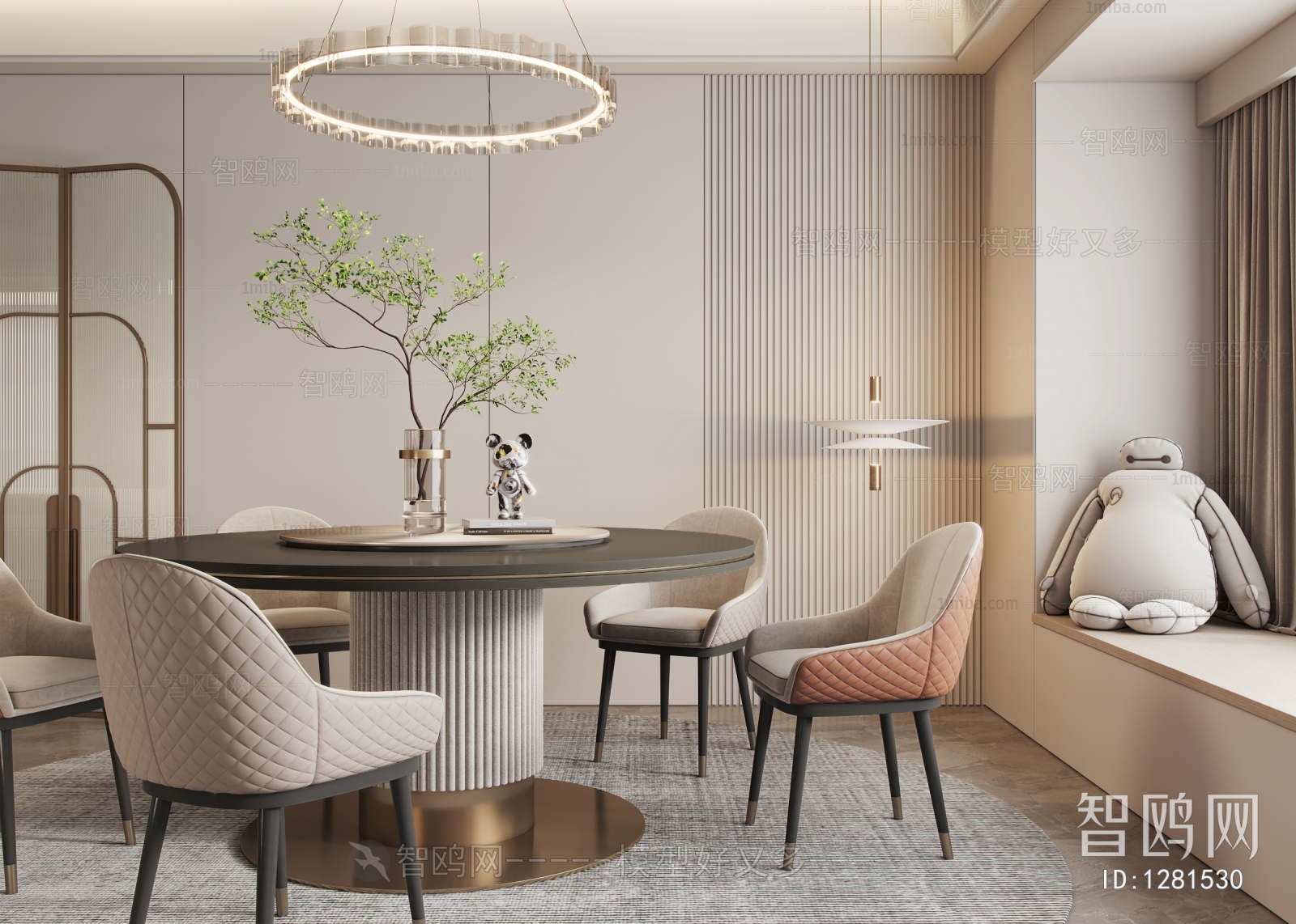 Modern Dining Room