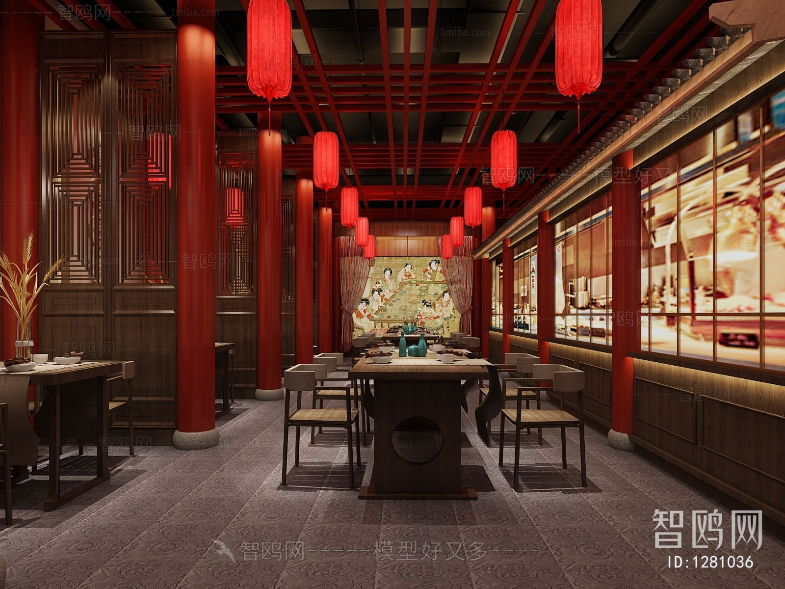 Chinese Style Restaurant