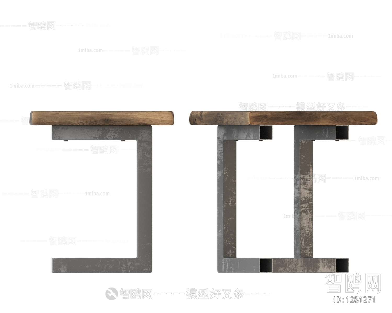 Industrial Style Stool