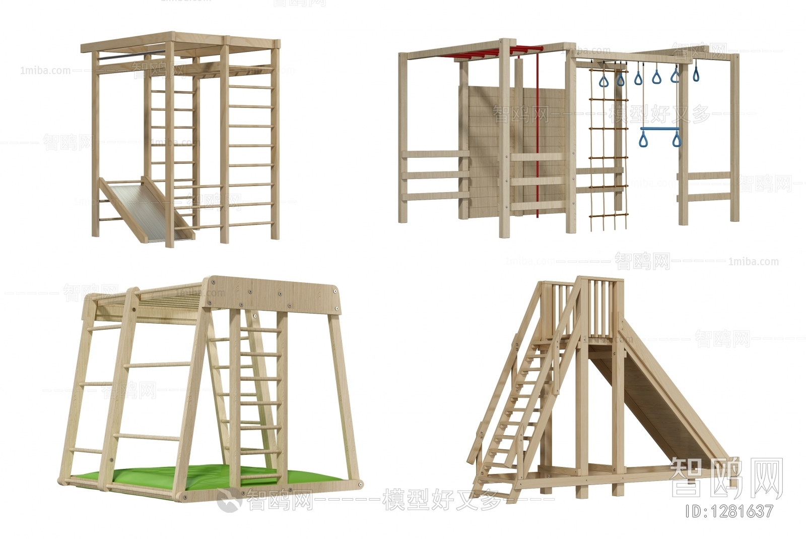 现代儿童器材 实木滑梯 攀爬架